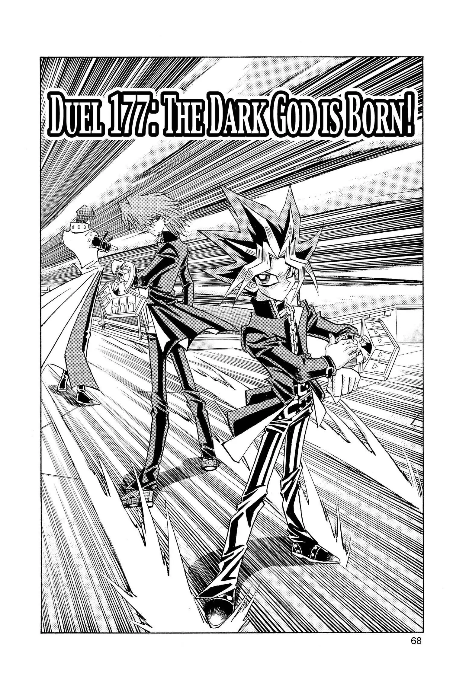 Yu-Gi-Oh! Chapter 236 page 2 - 