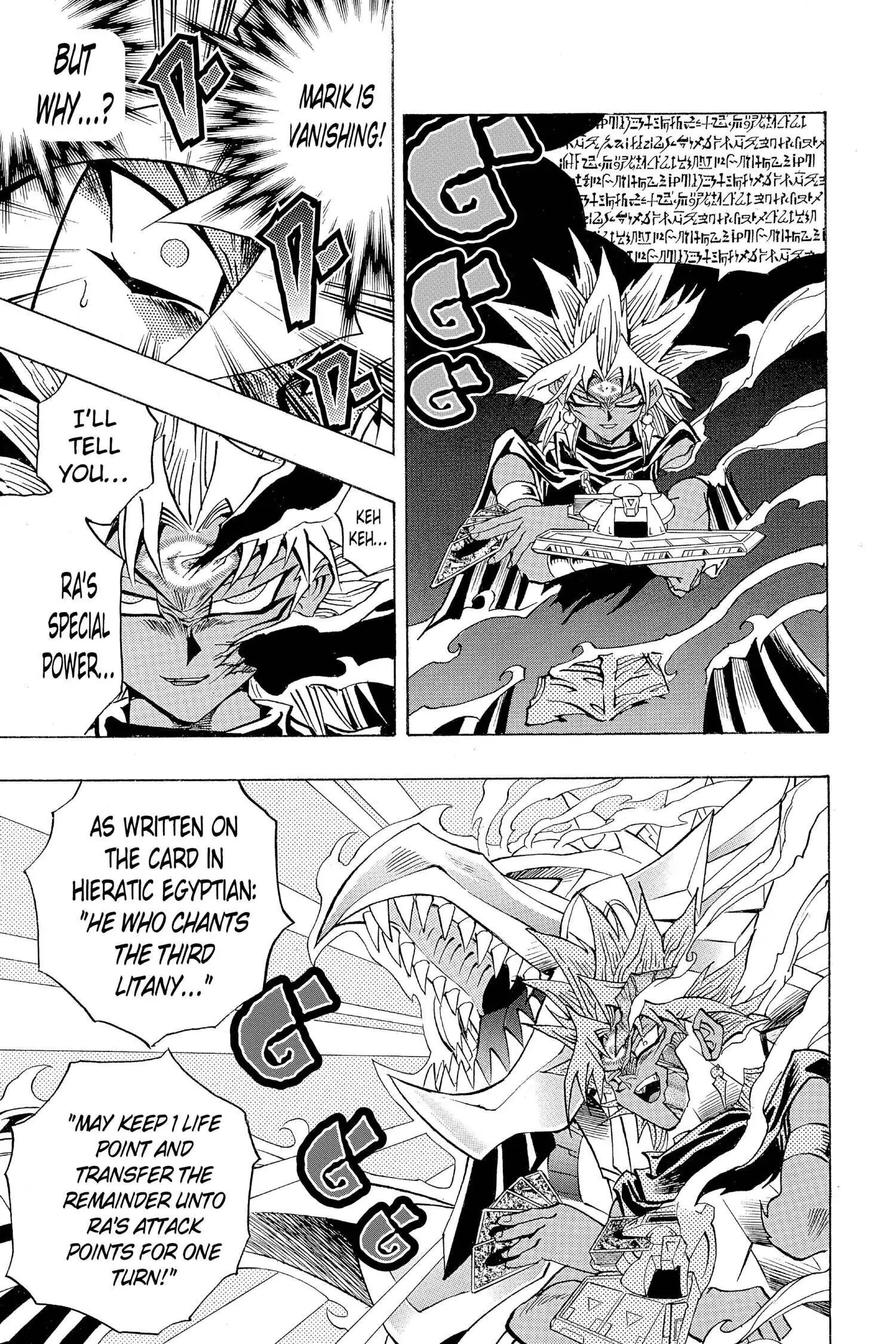 Yu-Gi-Oh! Chapter 236 page 12 - 