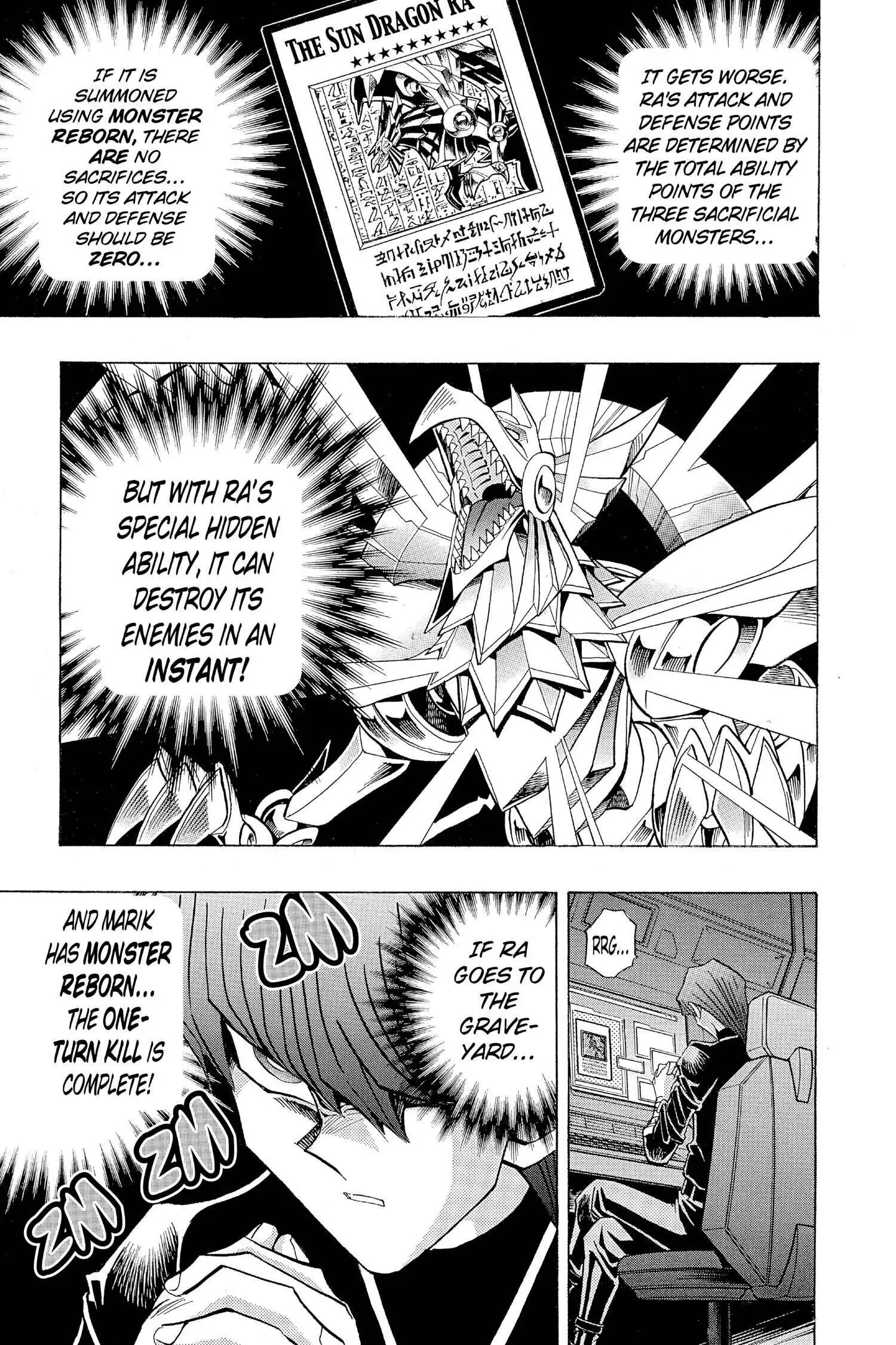 Yu-Gi-Oh! Chapter 236 page 7 - 