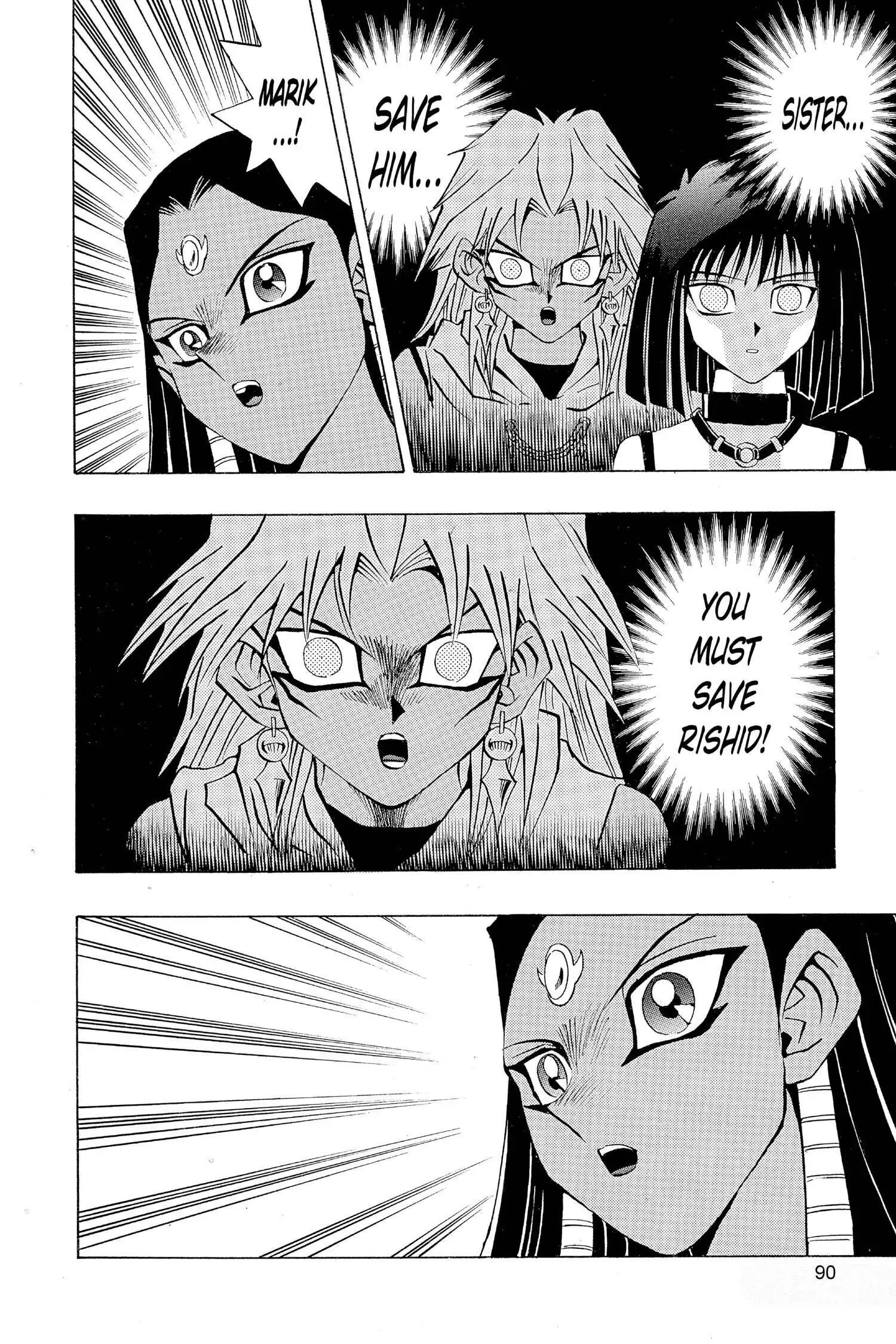 Yu-Gi-Oh! Chapter 237 page 4 - 