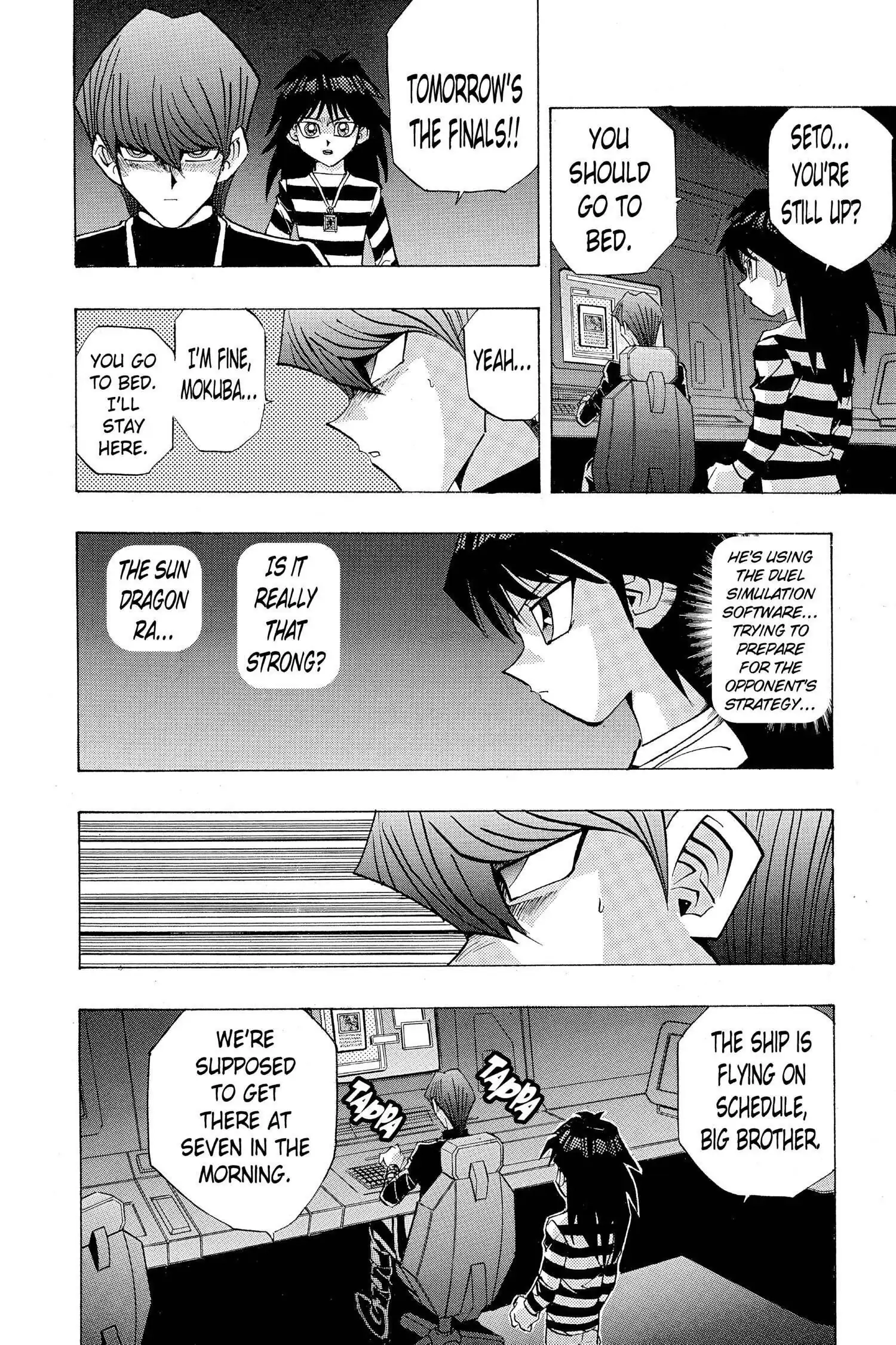 Yu-Gi-Oh! Chapter 237 page 6 - 
