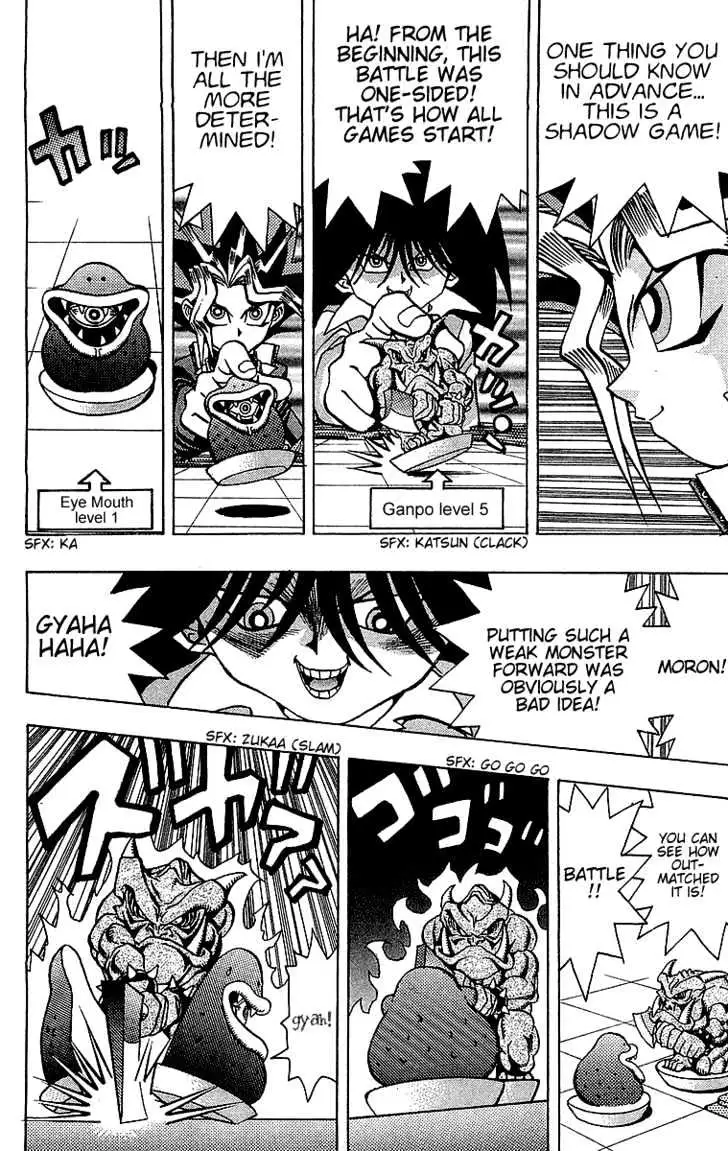 Yu-Gi-Oh! Chapter 24 page 15 - 