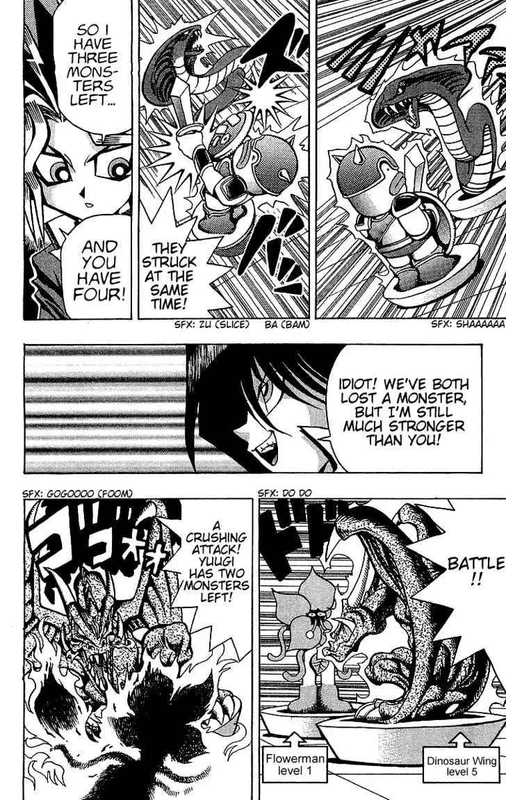 Yu-Gi-Oh! Chapter 24 page 17 - 