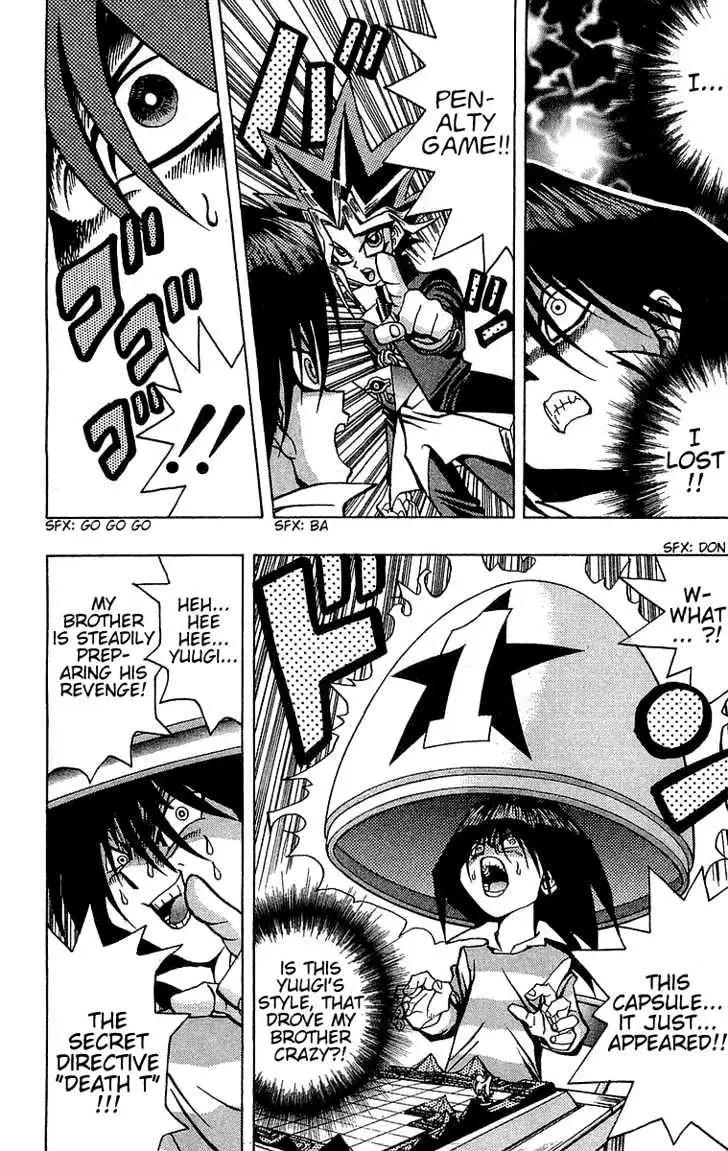 Yu-Gi-Oh! Chapter 24 page 21 - 