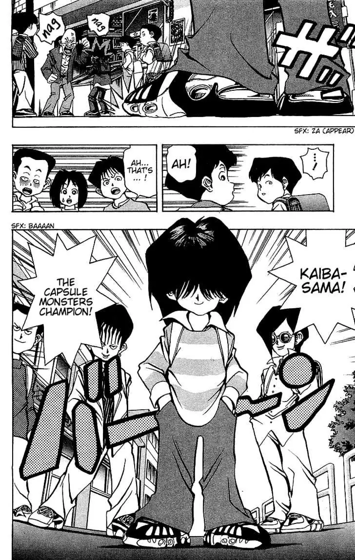 Yu-Gi-Oh! Chapter 24 page 5 - 