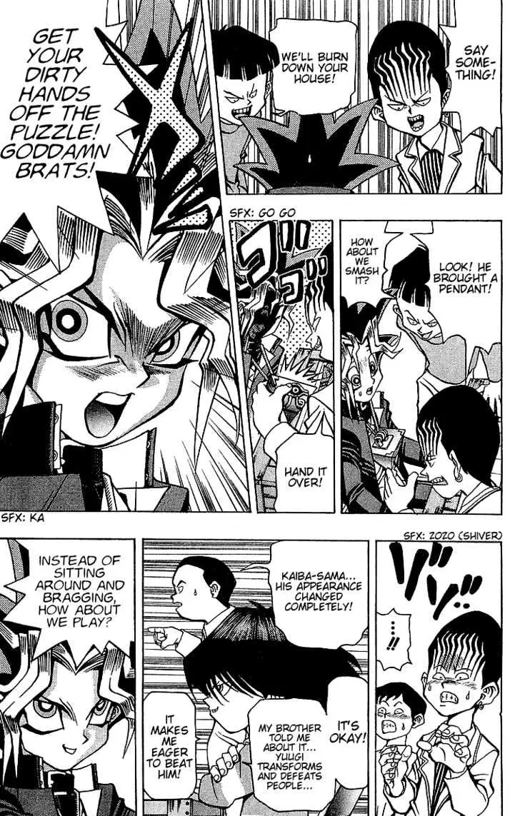 Yu-Gi-Oh! Chapter 24 page 10 - 