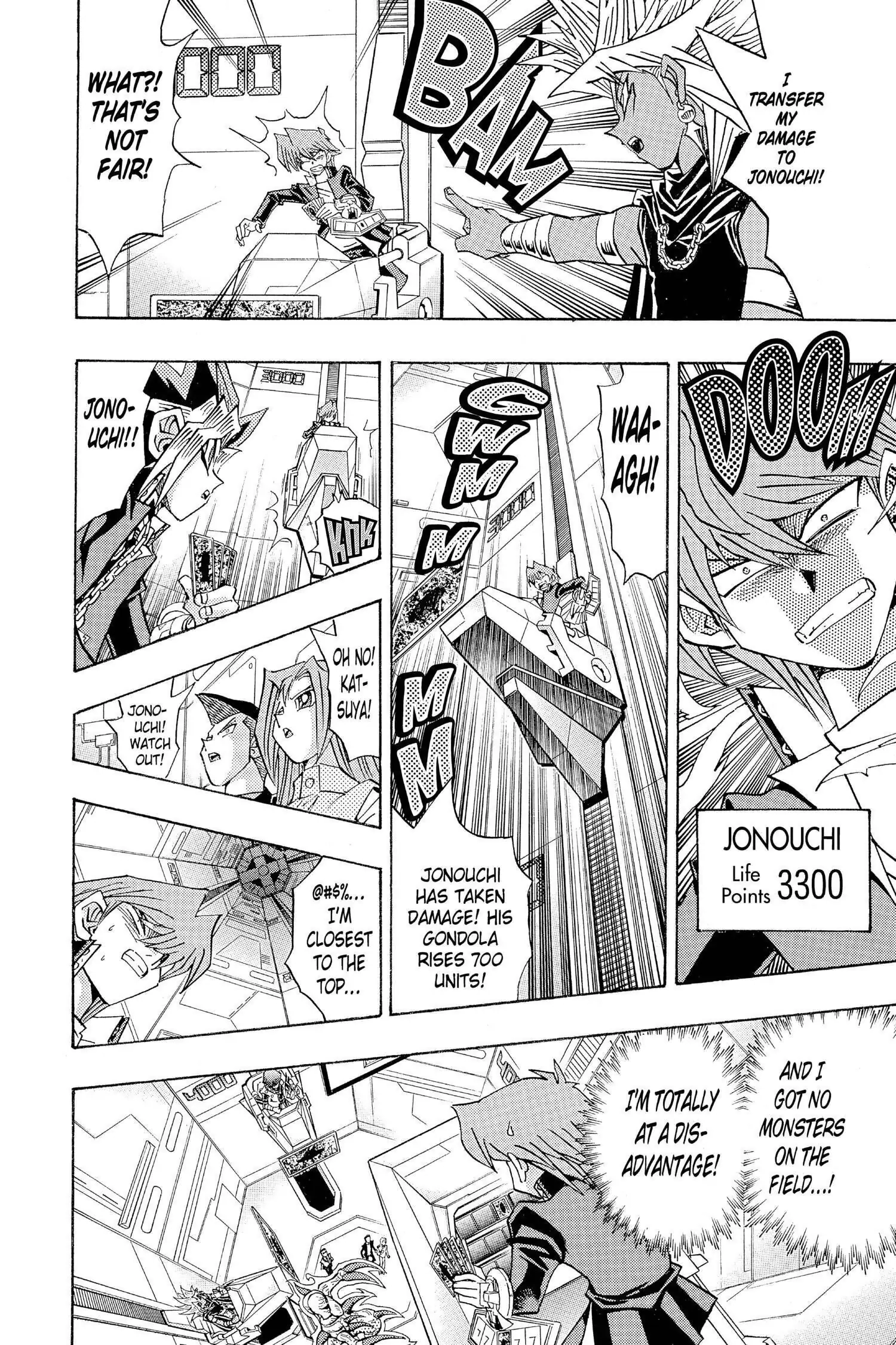 Yu-Gi-Oh! Chapter 240 page 12 - 
