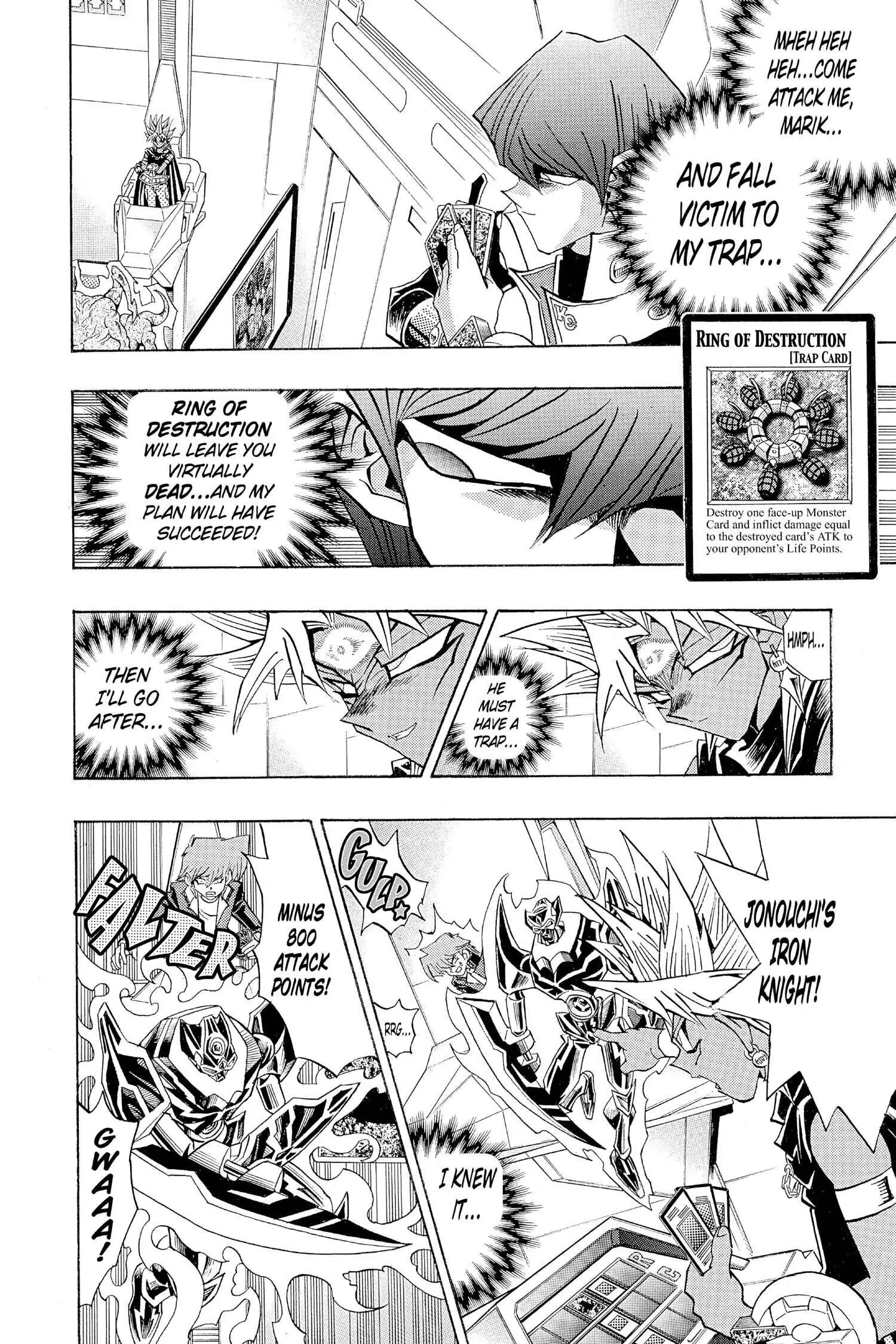 Yu-Gi-Oh! Chapter 241 page 12 - 