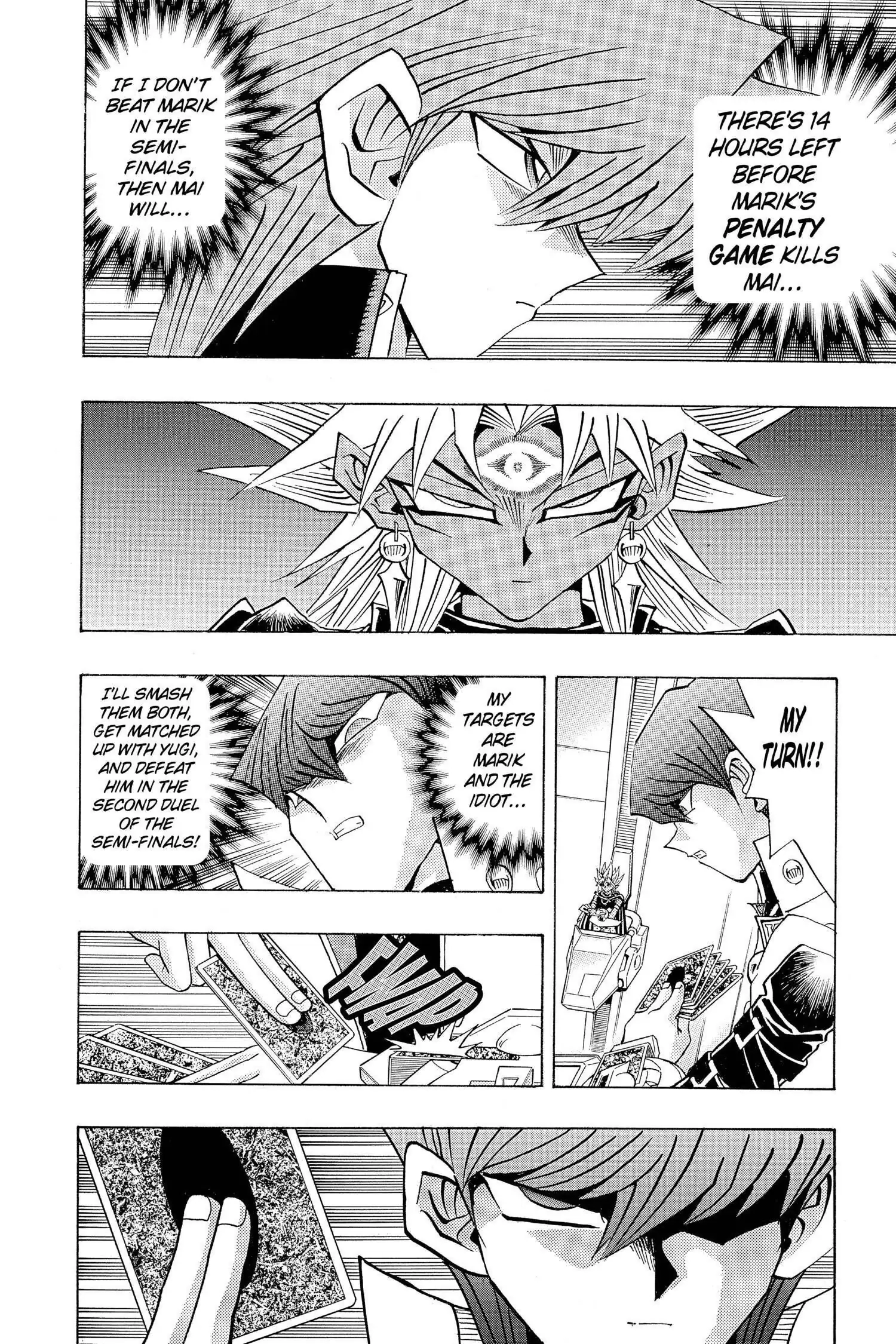 Yu-Gi-Oh! Chapter 241 page 8 - 