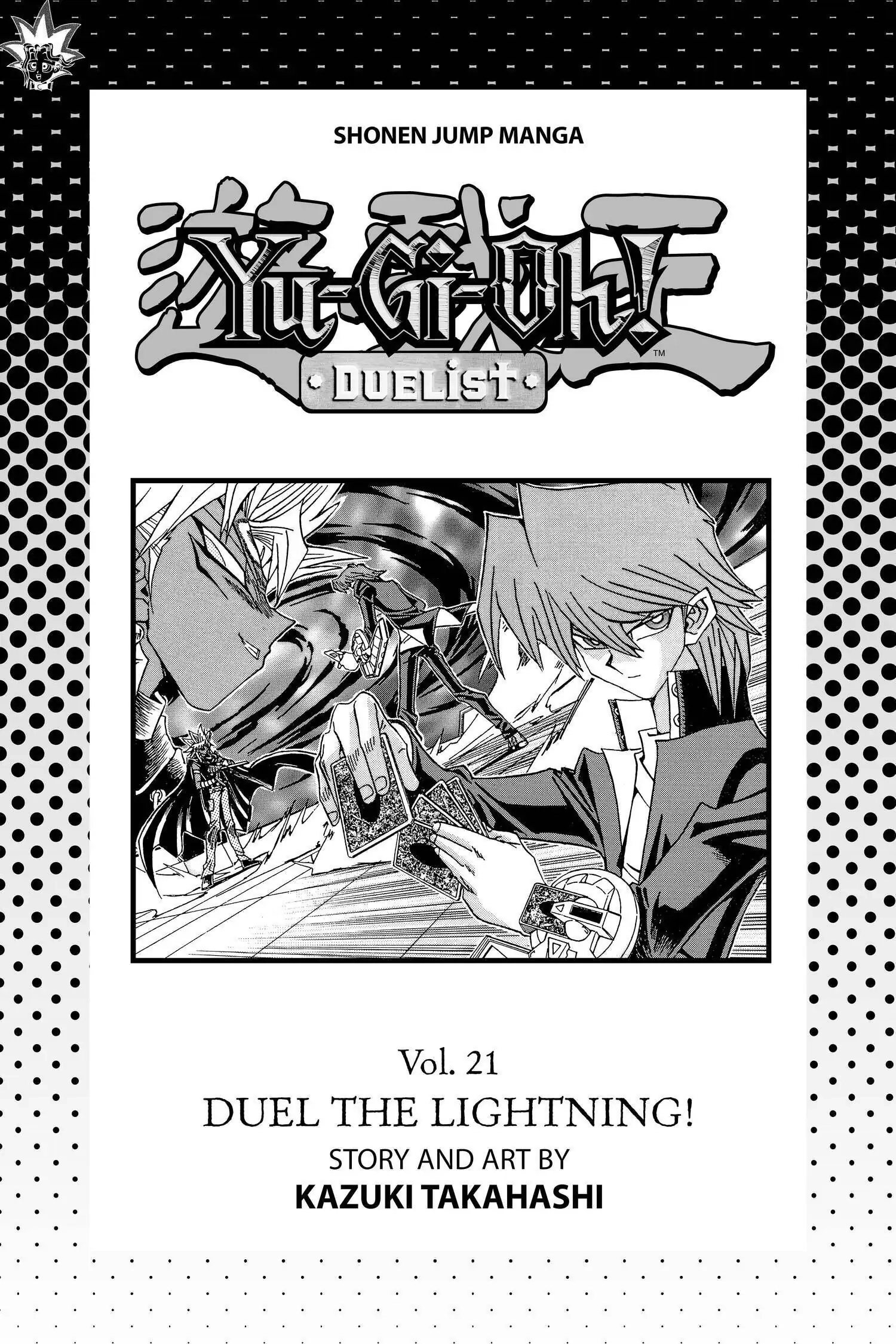 Yu-Gi-Oh! Chapter 242 page 4 - 