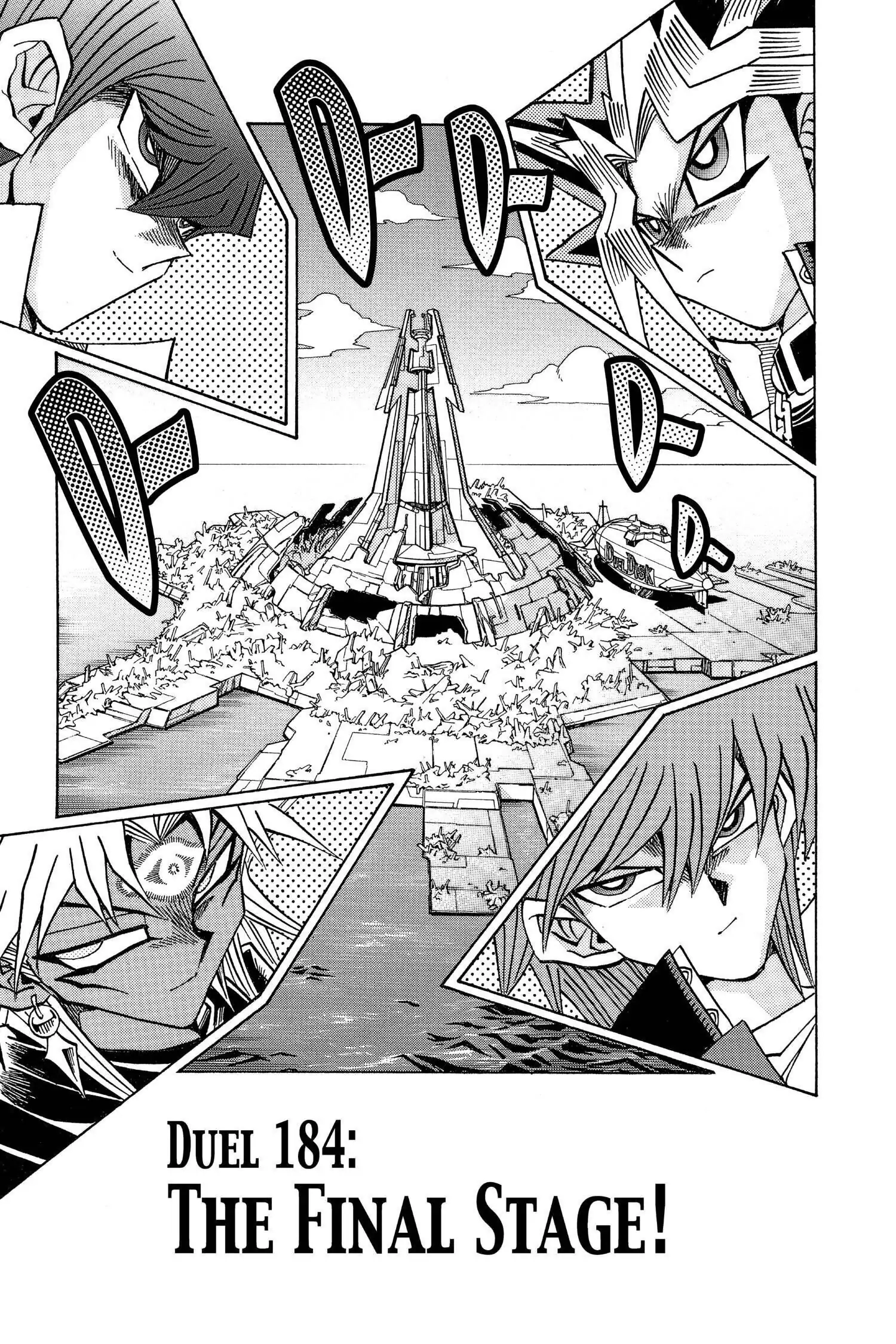 Yu-Gi-Oh! Chapter 243 page 1 - 