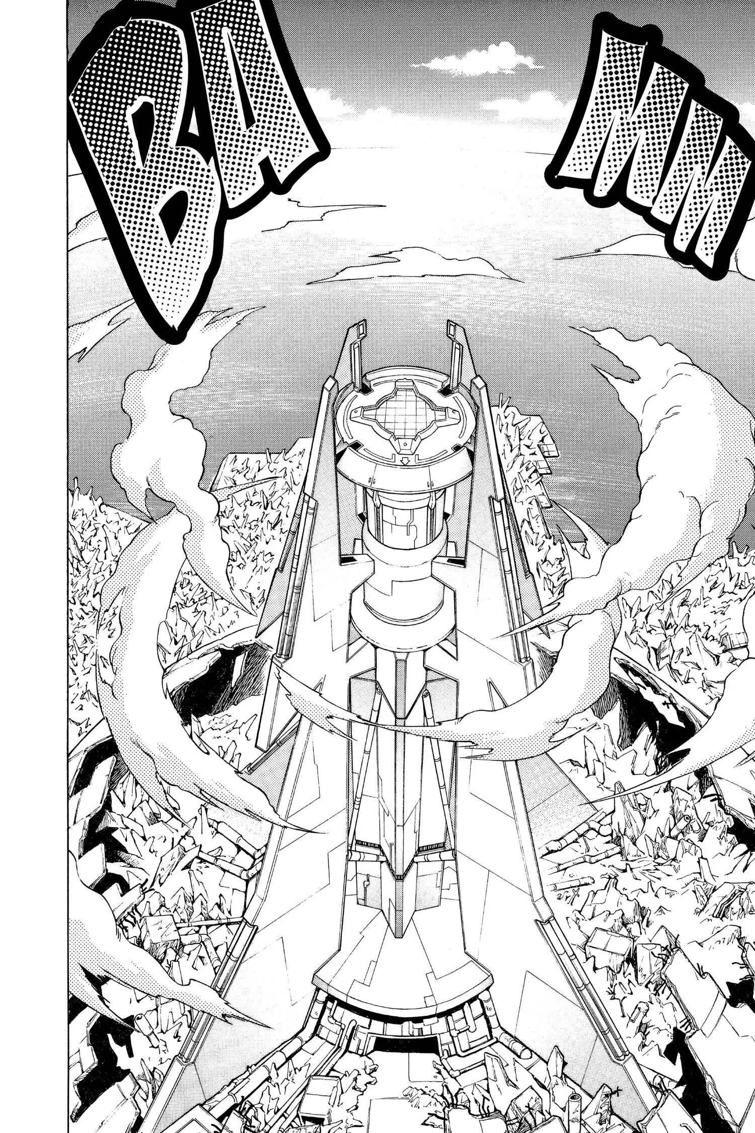 Yu-Gi-Oh! Chapter 243 page 4 - 