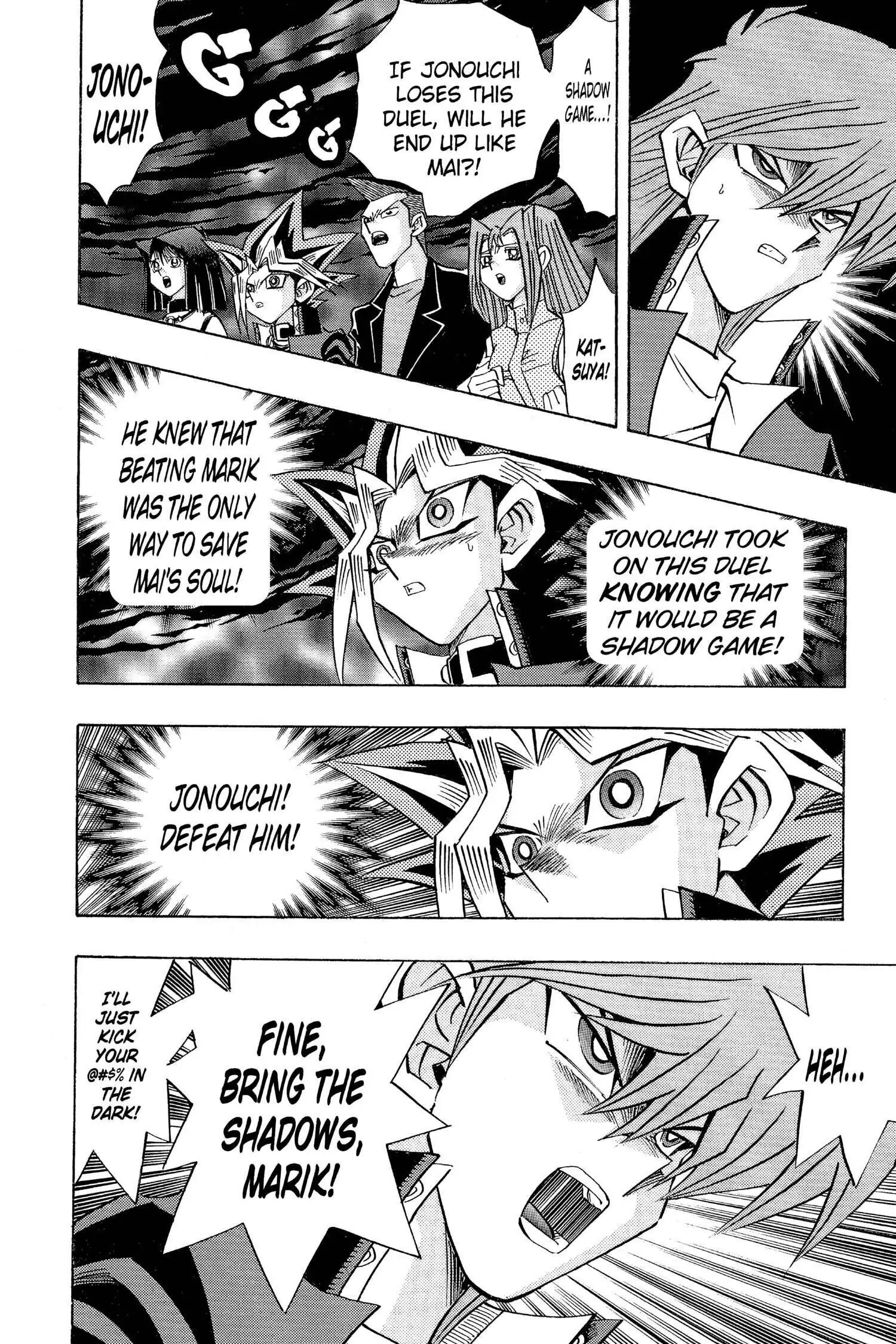 Yu-Gi-Oh! Chapter 244 page 2 - 