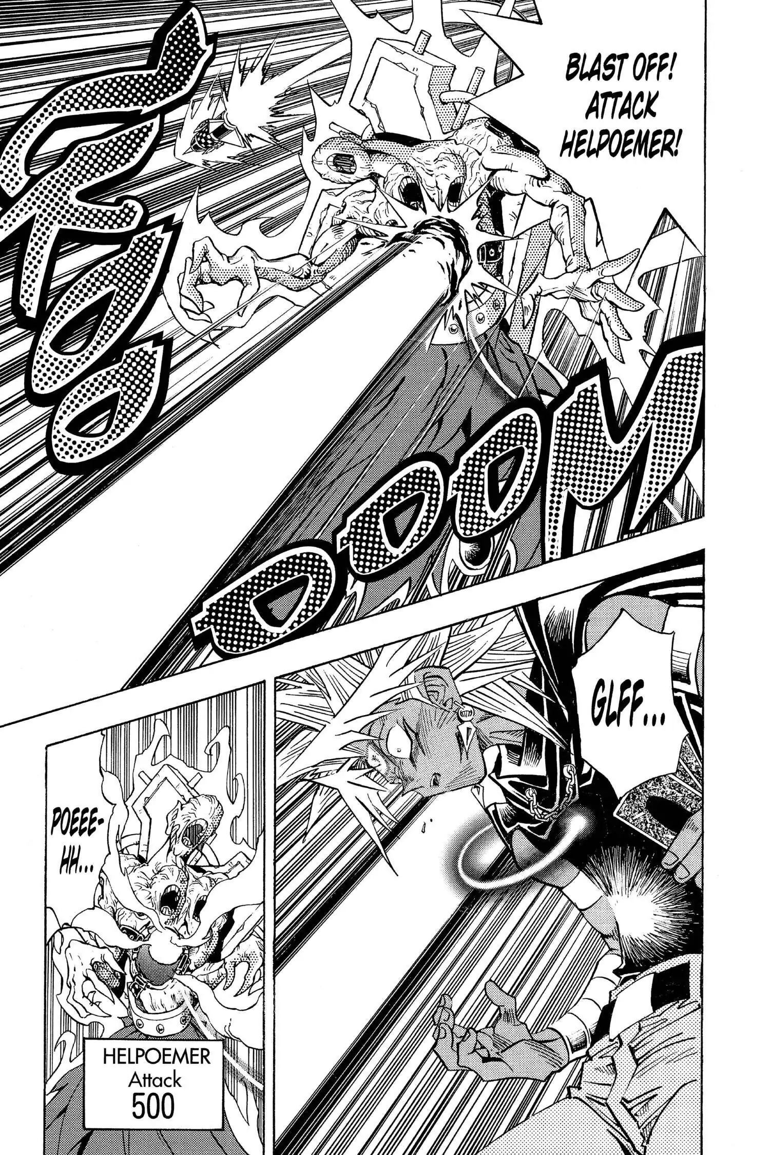 Yu-Gi-Oh! Chapter 244 page 13 - 