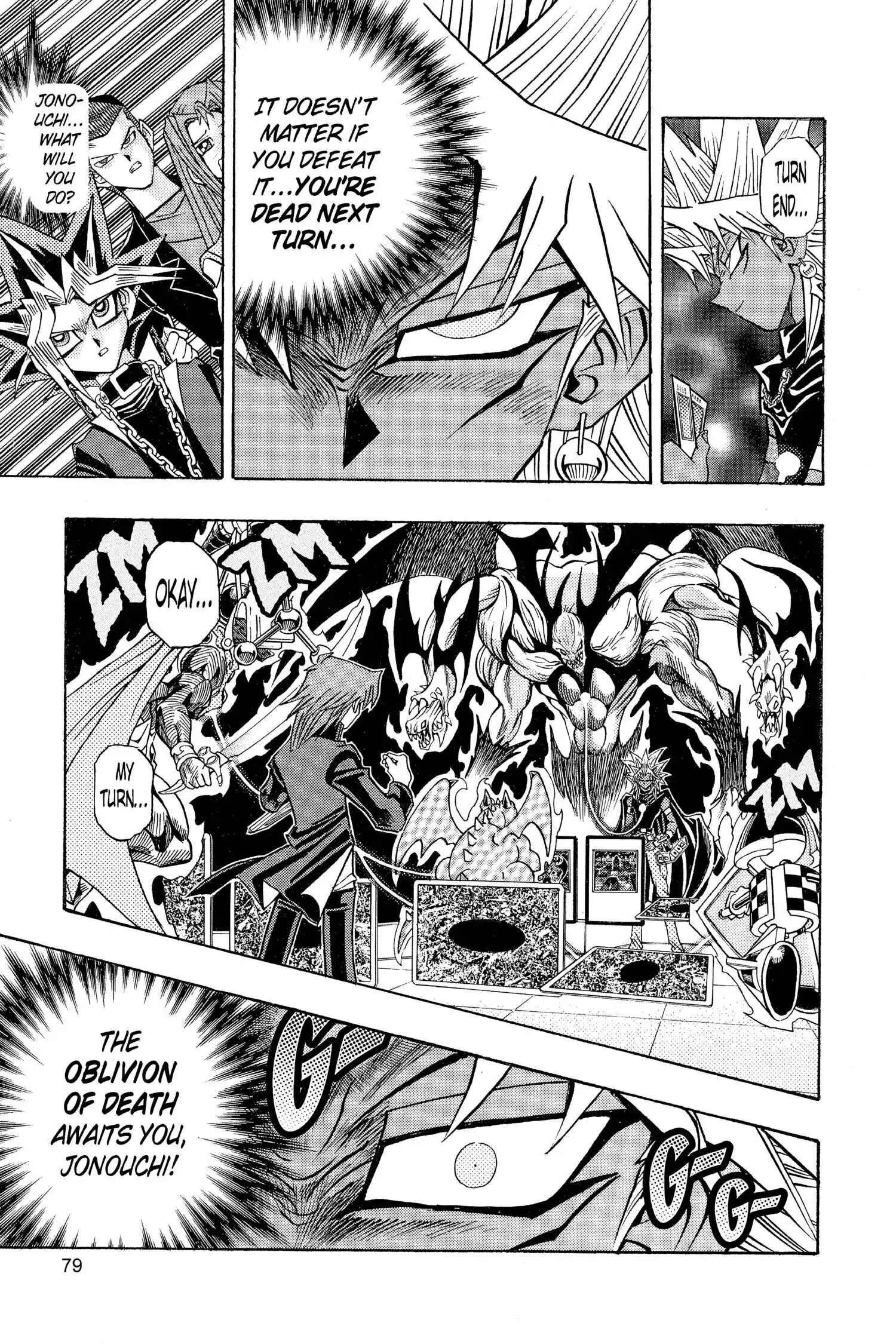 Yu-Gi-Oh! Chapter 245 page 13 - 