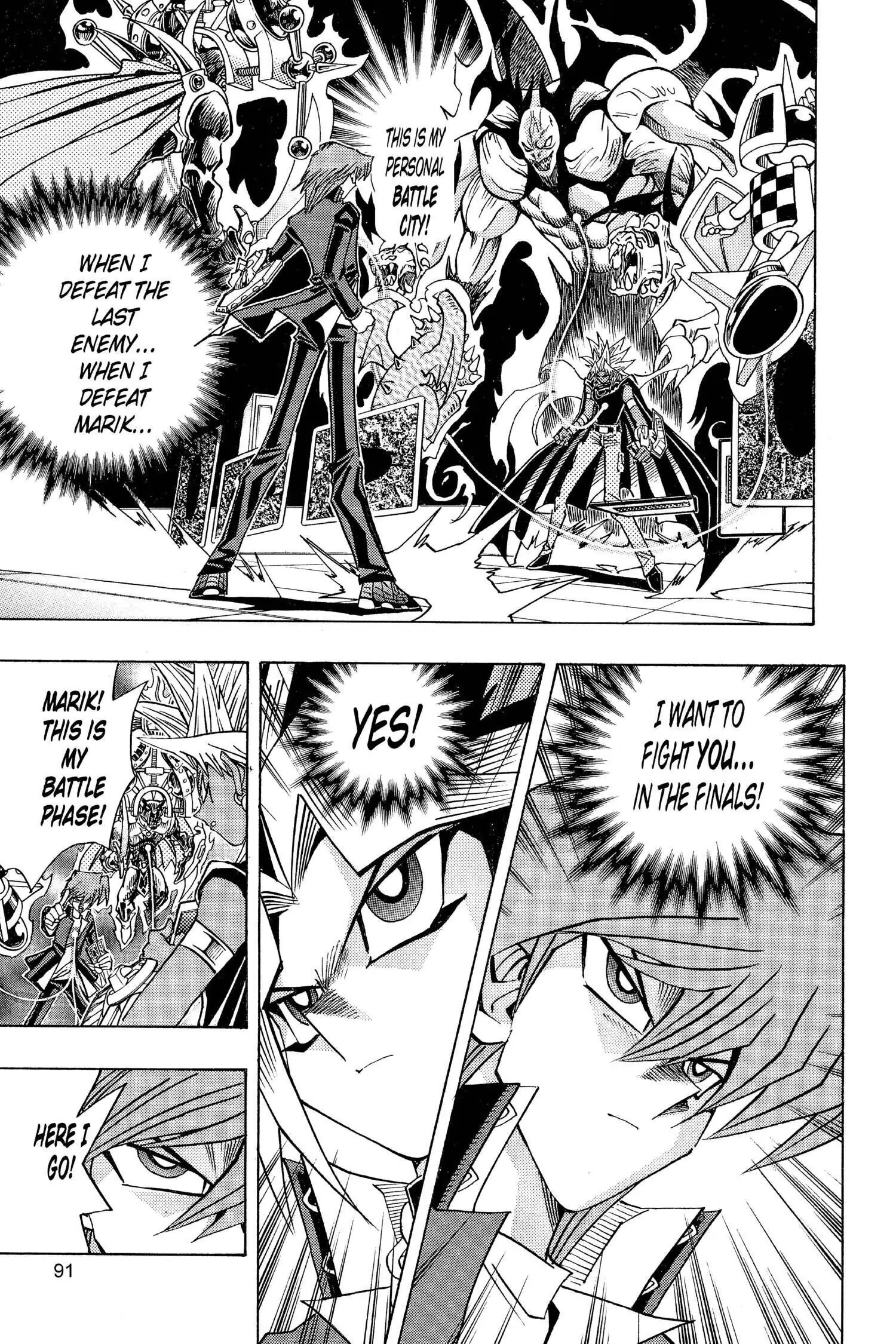 Yu-Gi-Oh! Chapter 246 page 4 - 