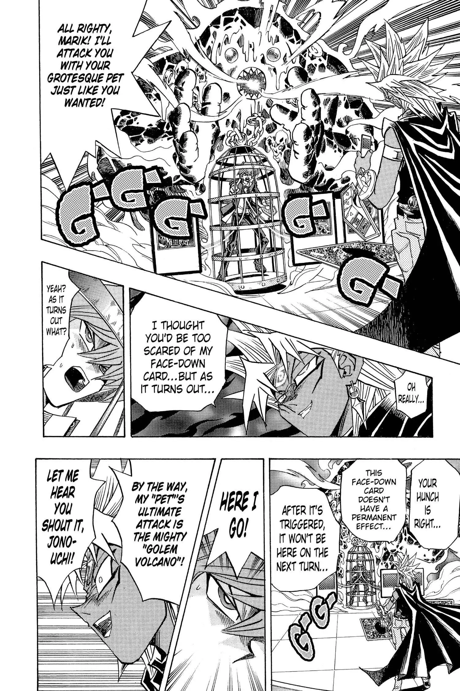 Yu-Gi-Oh! Chapter 247 page 6 - 