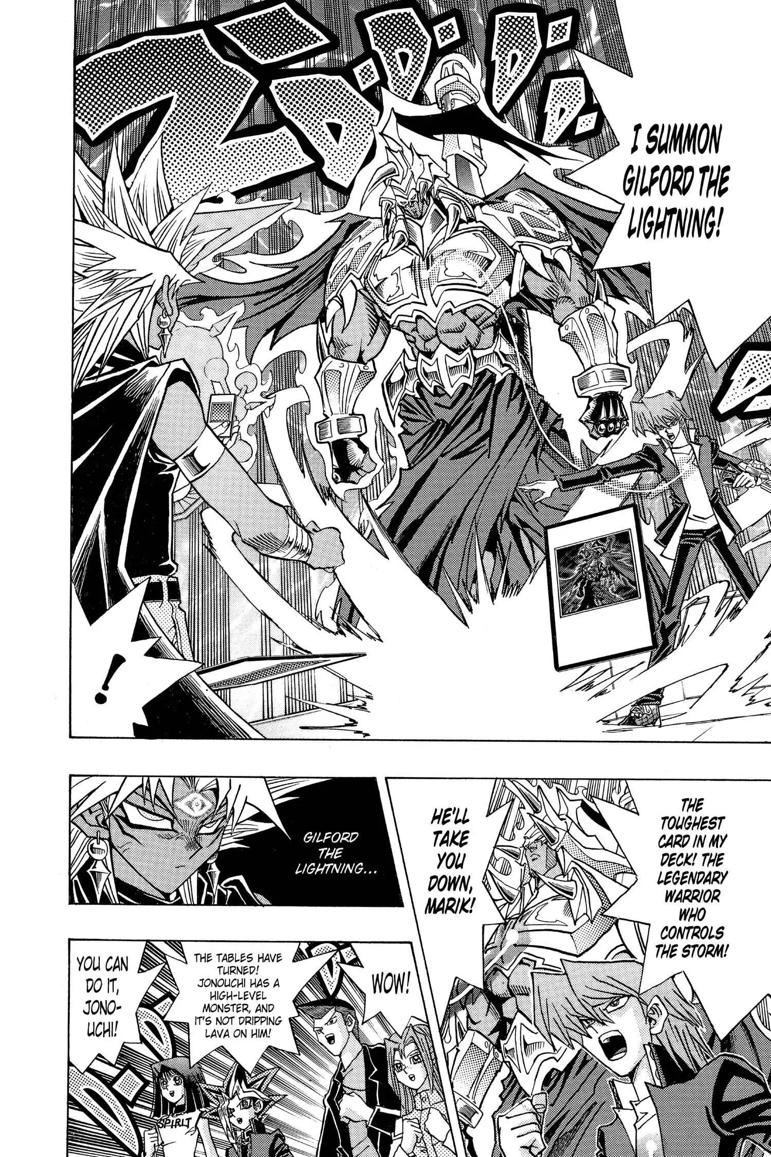 Yu-Gi-Oh! Chapter 248 page 2 - 