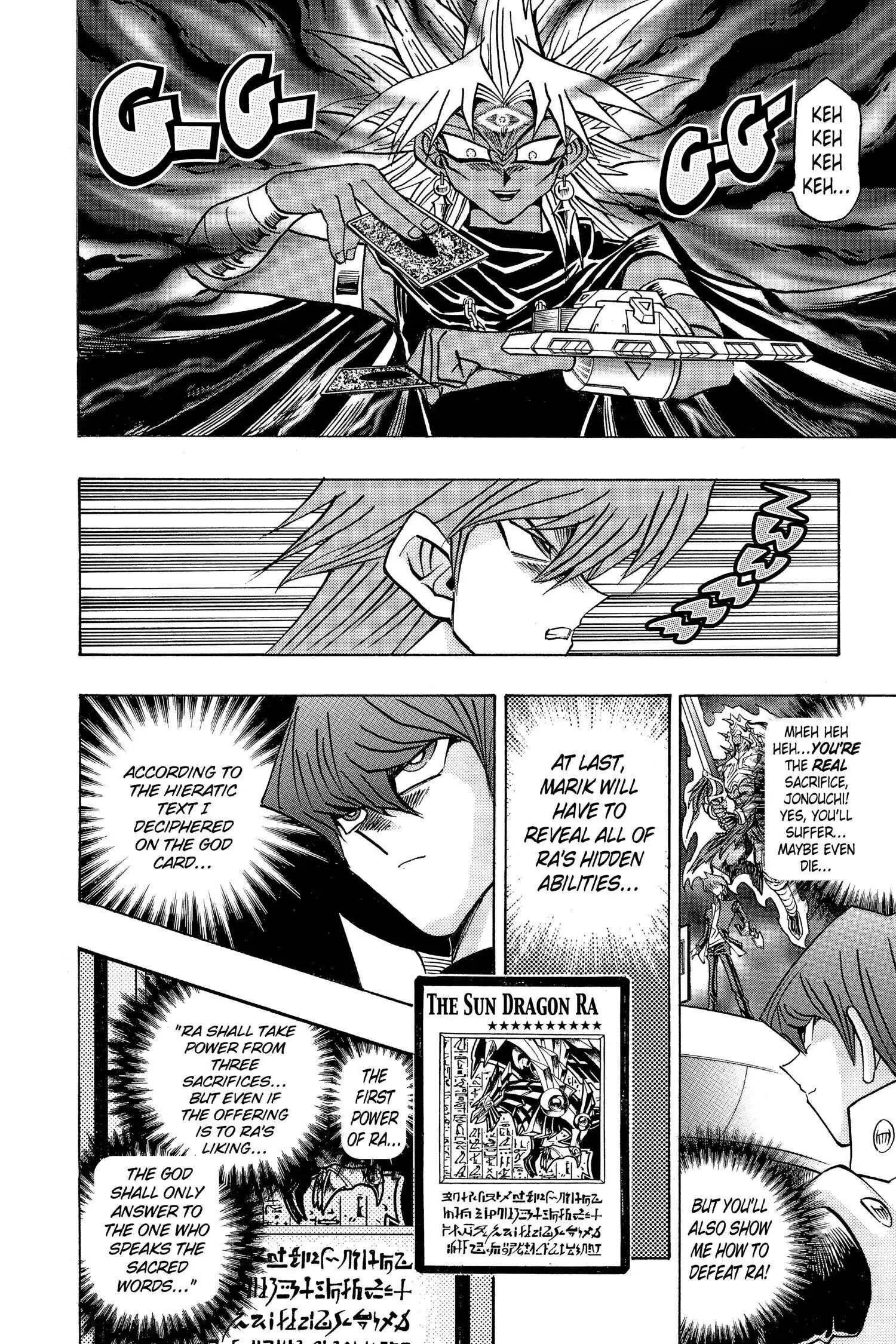Yu-Gi-Oh! Chapter 248 page 12 - 