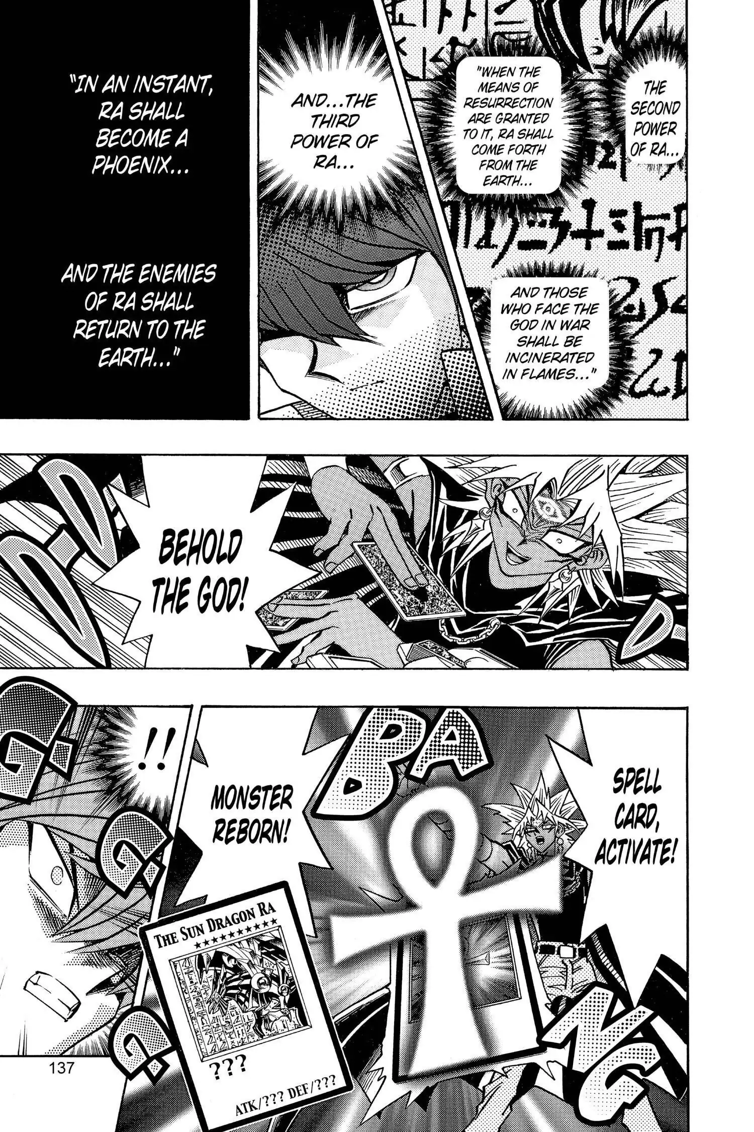 Yu-Gi-Oh! Chapter 248 page 13 - 