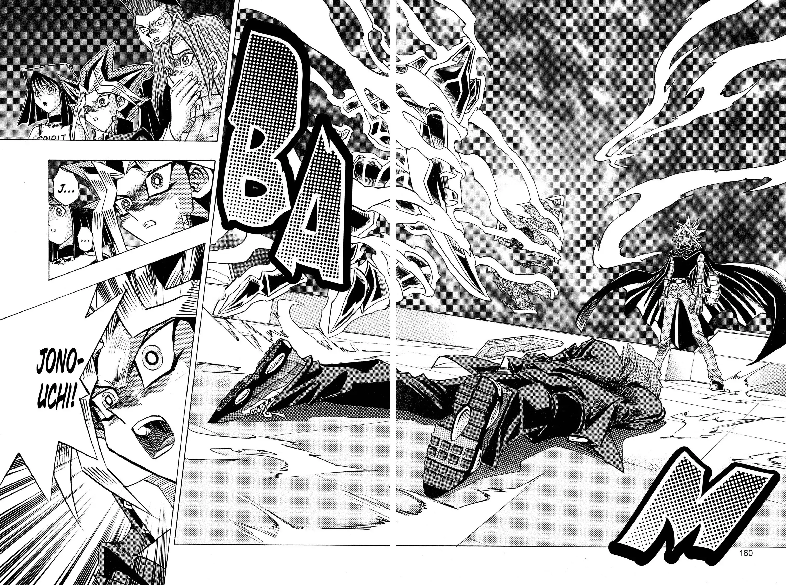 Yu-Gi-Oh! Chapter 249 page 17 - 