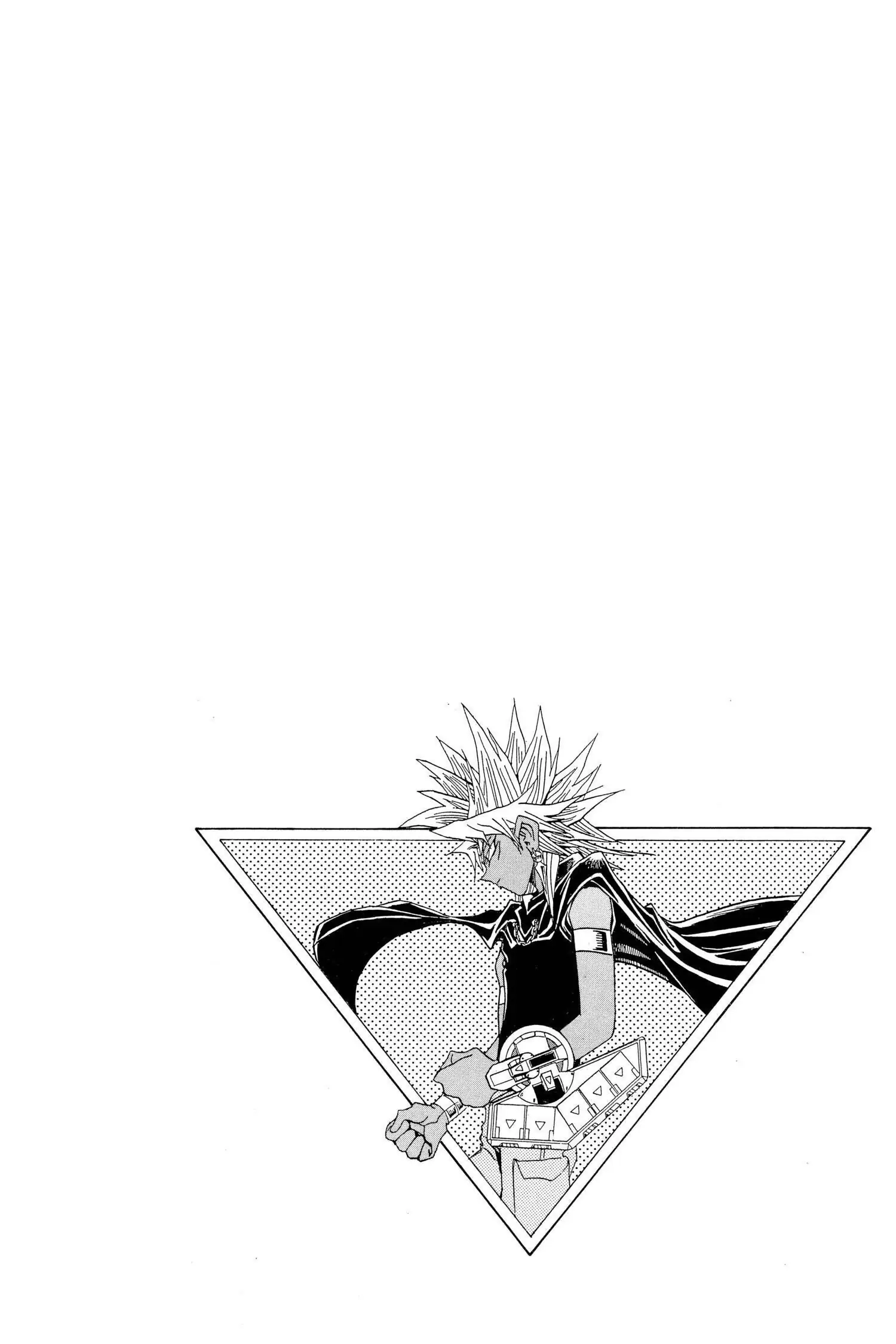 Yu-Gi-Oh! Chapter 249 page 18 - 