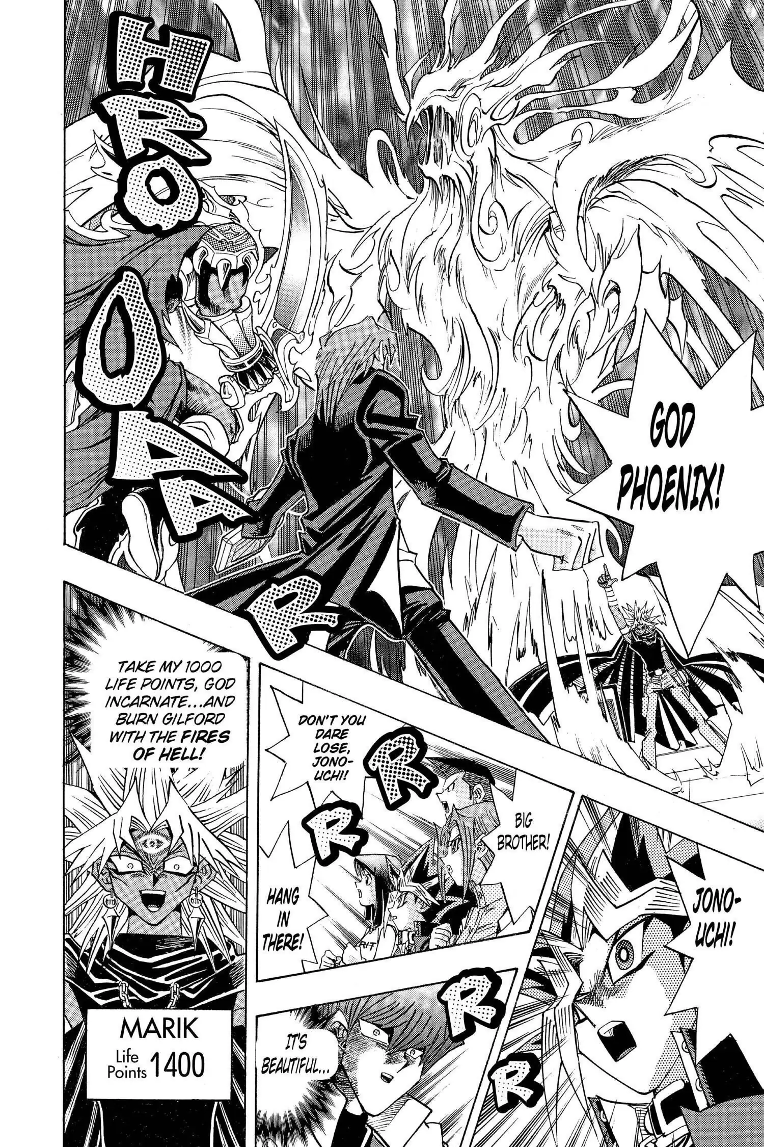 Yu-Gi-Oh! Chapter 249 page 7 - 
