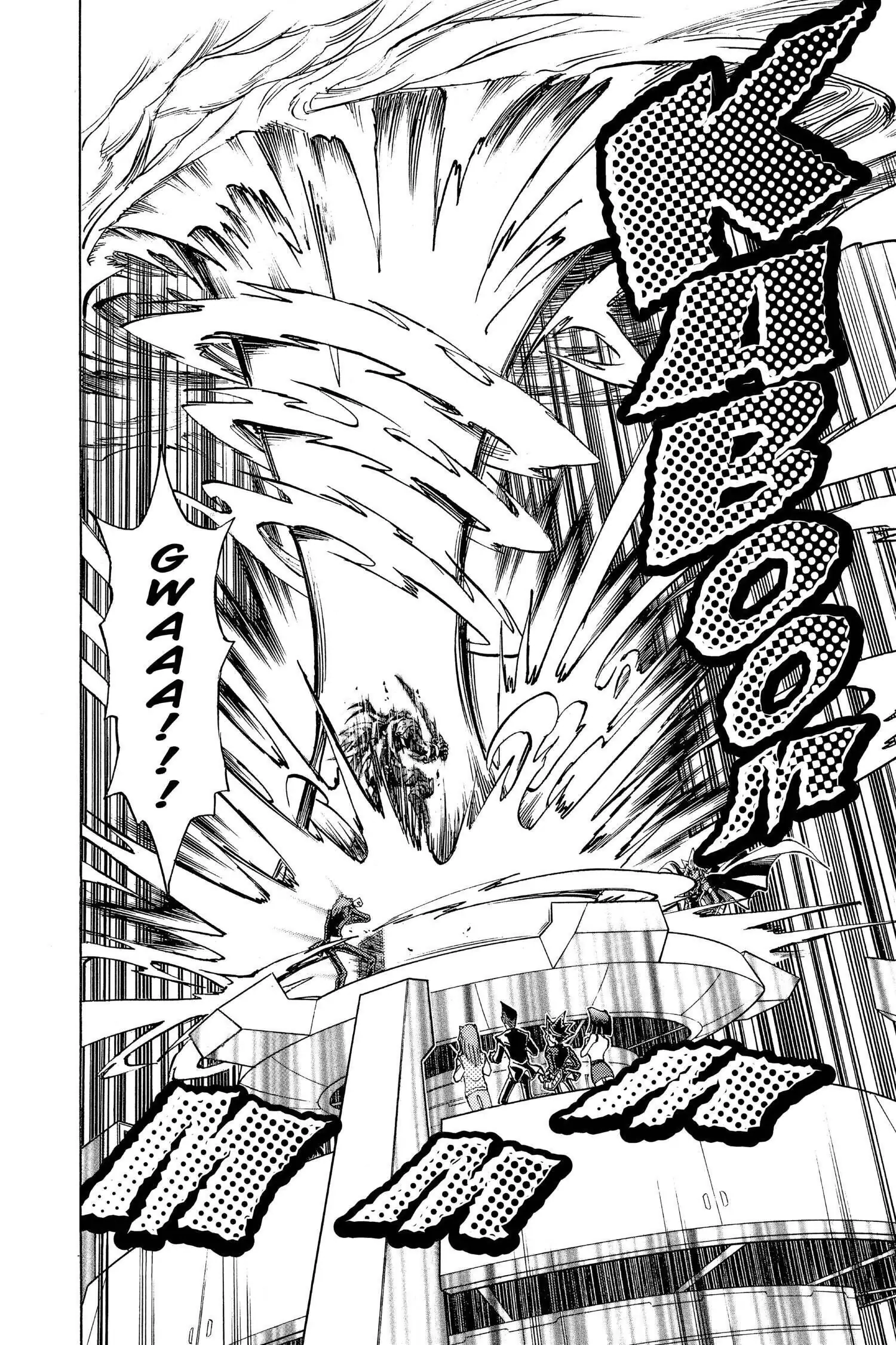 Yu-Gi-Oh! Chapter 249 page 9 - 