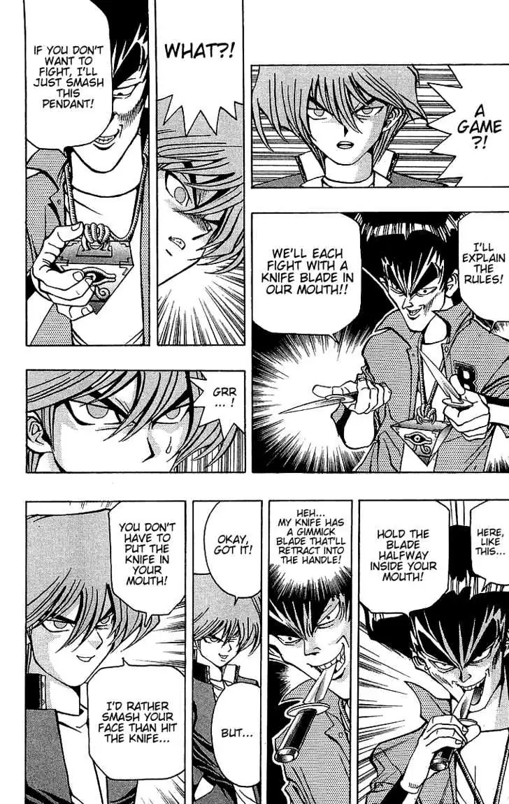 Yu-Gi-Oh! Chapter 25 page 21 - 