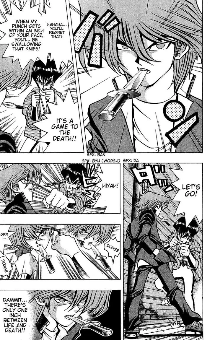 Yu-Gi-Oh! Chapter 25 page 22 - 