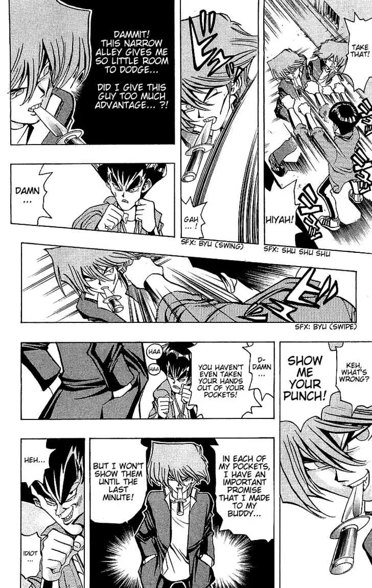 Yu-Gi-Oh! Chapter 25 page 23 - 