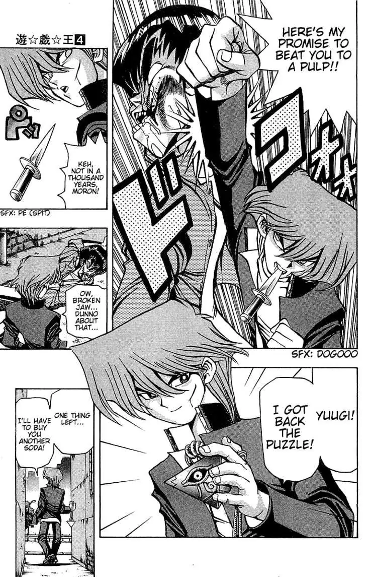 Yu-Gi-Oh! Chapter 25 page 26 - 