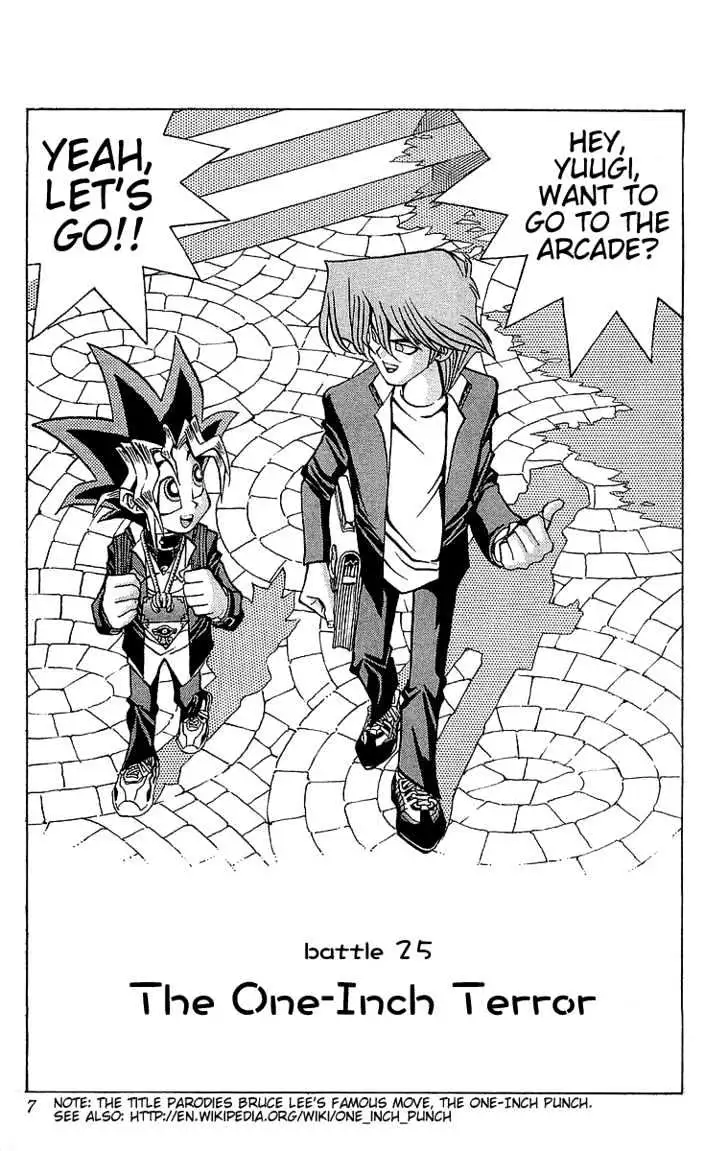 Yu-Gi-Oh! Chapter 25 page 8 - 