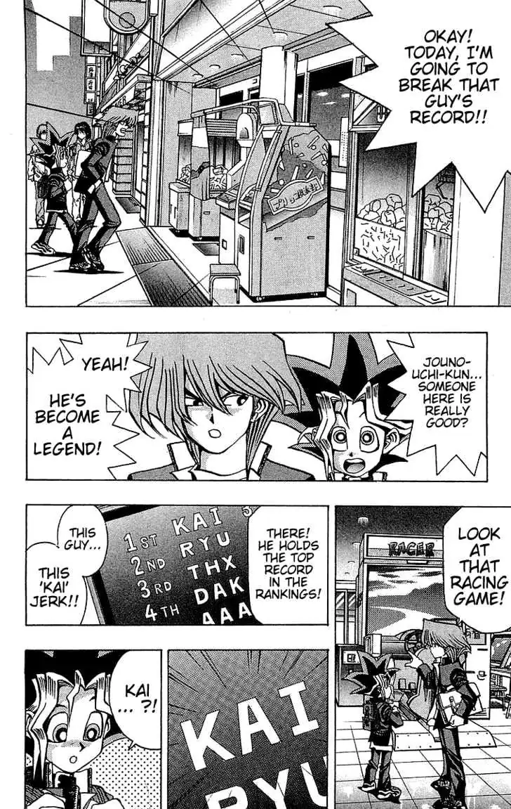 Yu-Gi-Oh! Chapter 25 page 9 - 