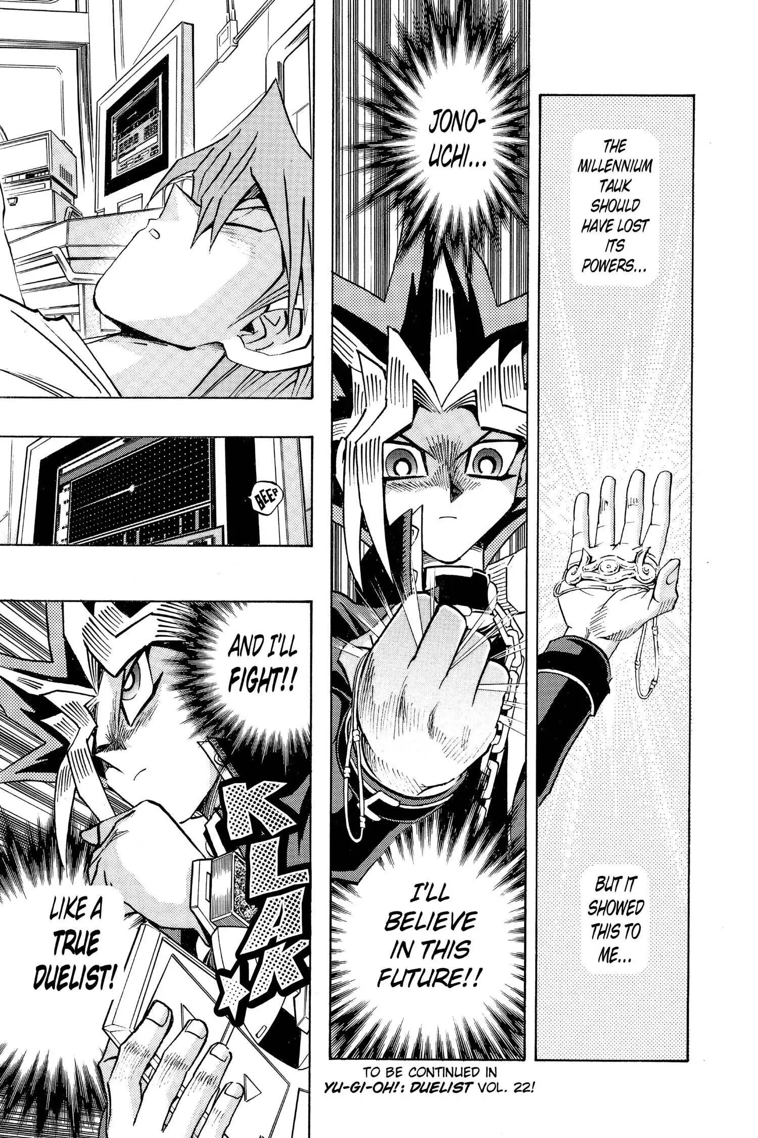 Yu-Gi-Oh! Chapter 250 page 17 - 
