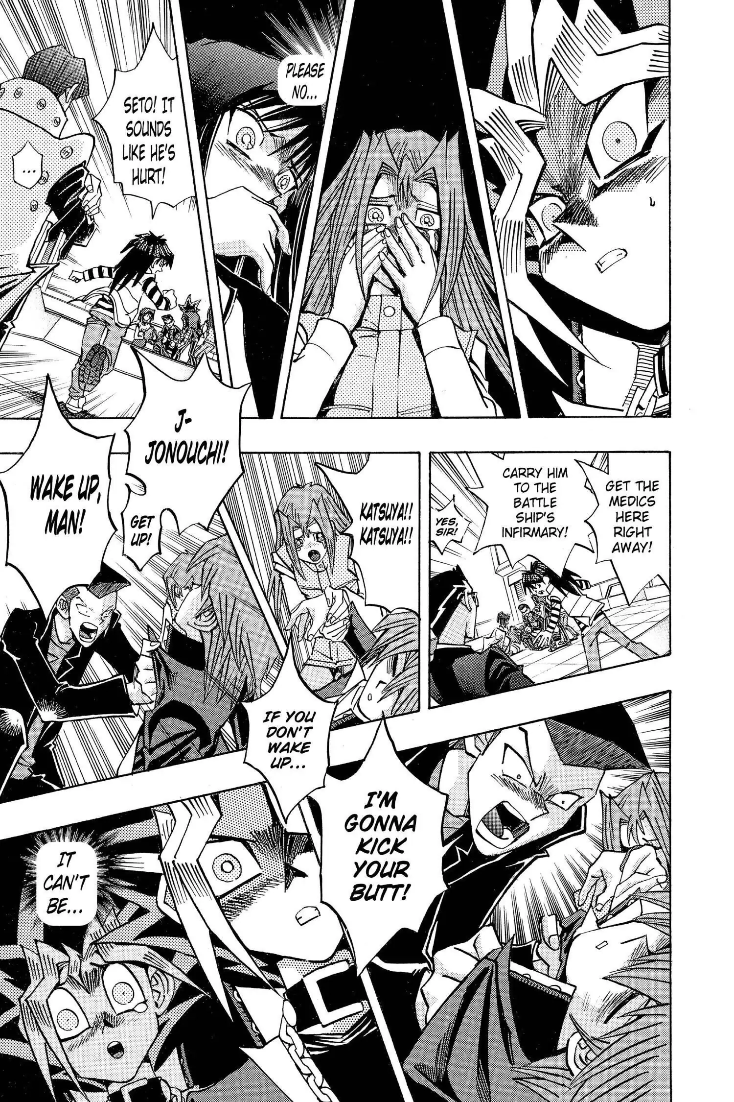 Yu-Gi-Oh! Chapter 250 page 5 - 