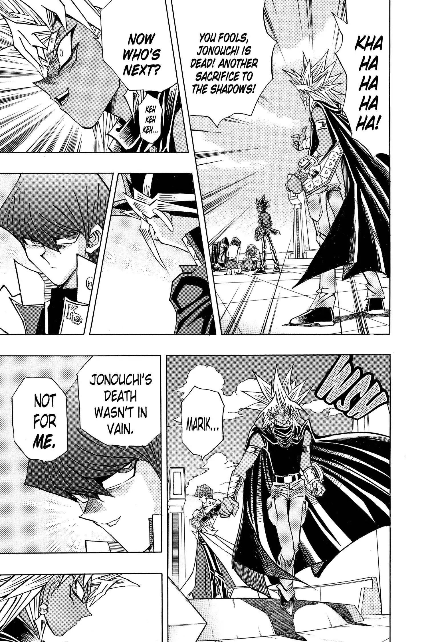 Yu-Gi-Oh! Chapter 250 page 7 - 