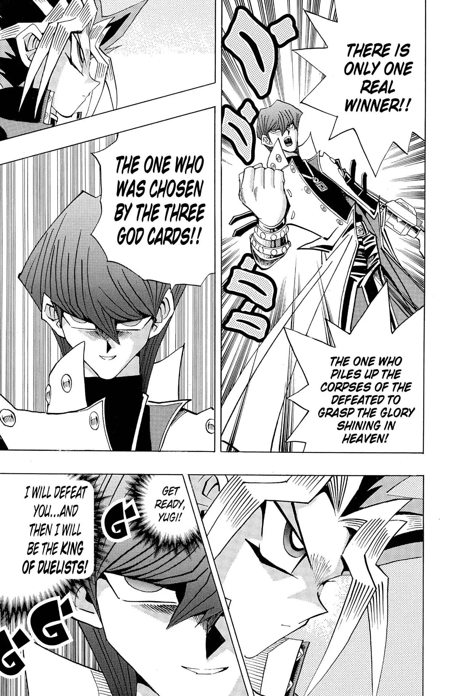 Yu-Gi-Oh! Chapter 251 page 14 - 