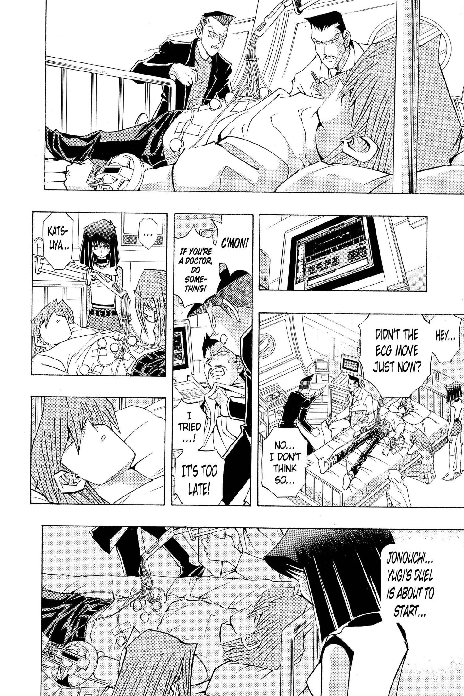 Yu-Gi-Oh! Chapter 251 page 15 - 