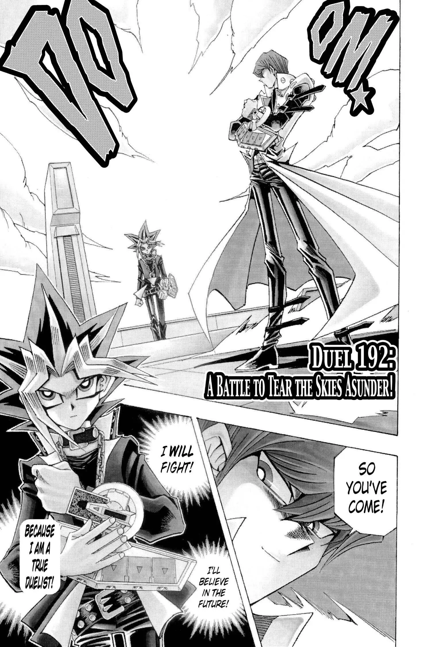 Yu-Gi-Oh! Chapter 251 page 7 - 