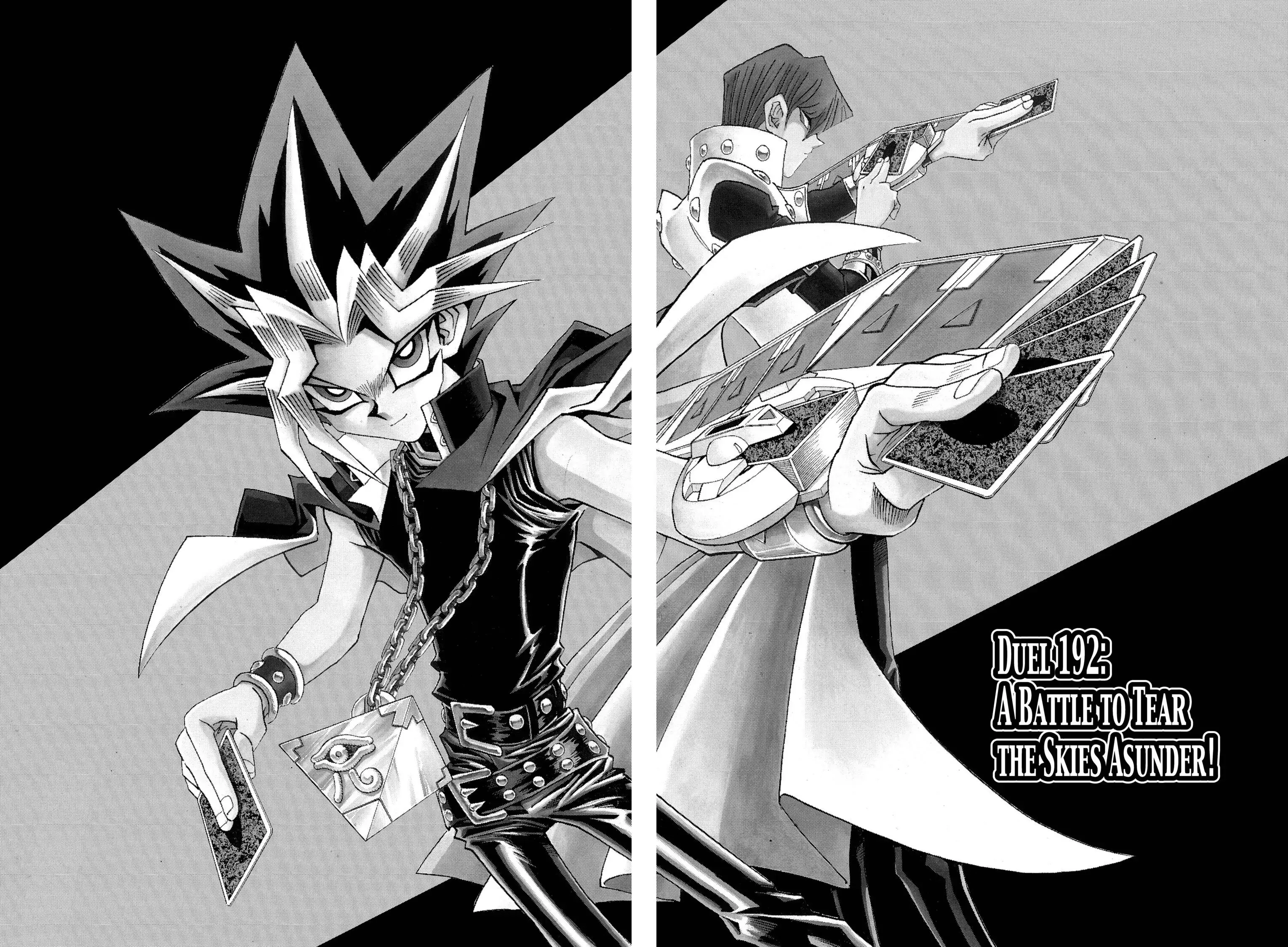 Yu-Gi-Oh! Chapter 251 page 8 - 