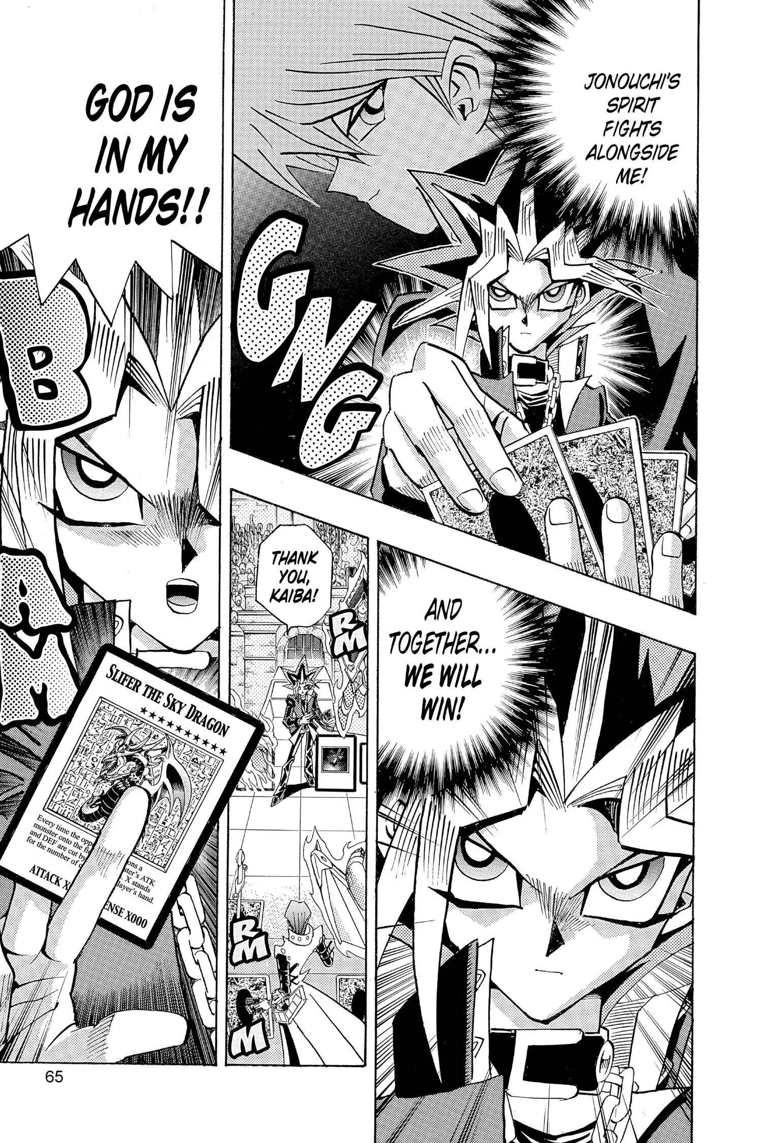 Yu-Gi-Oh! Chapter 253 page 19 - 