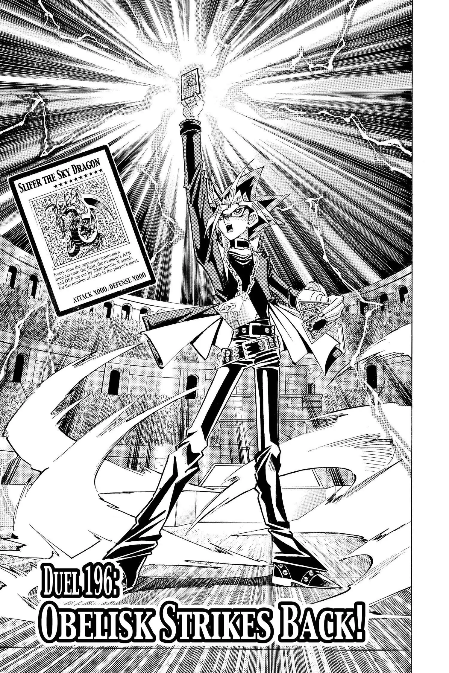 Yu-Gi-Oh! Chapter 255 page 1 - 
