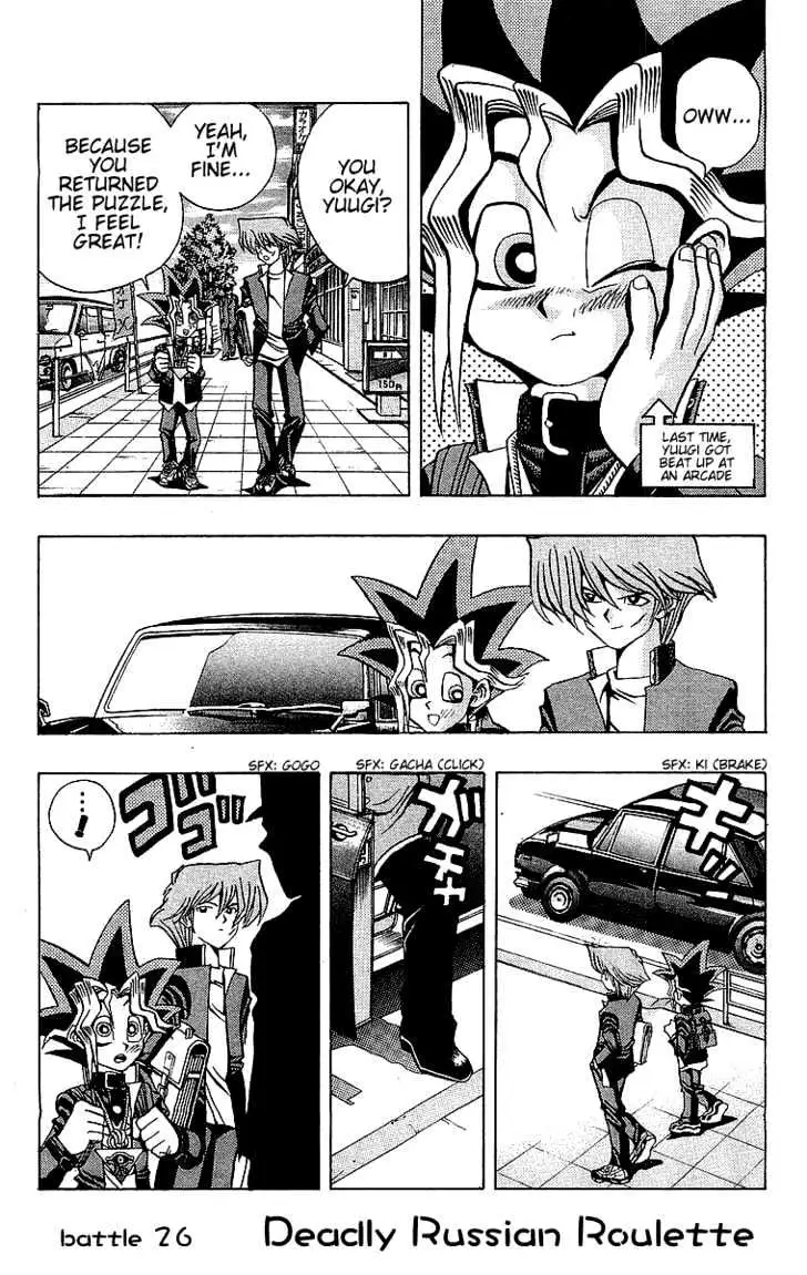 Yu-Gi-Oh! Chapter 26 page 2 - 