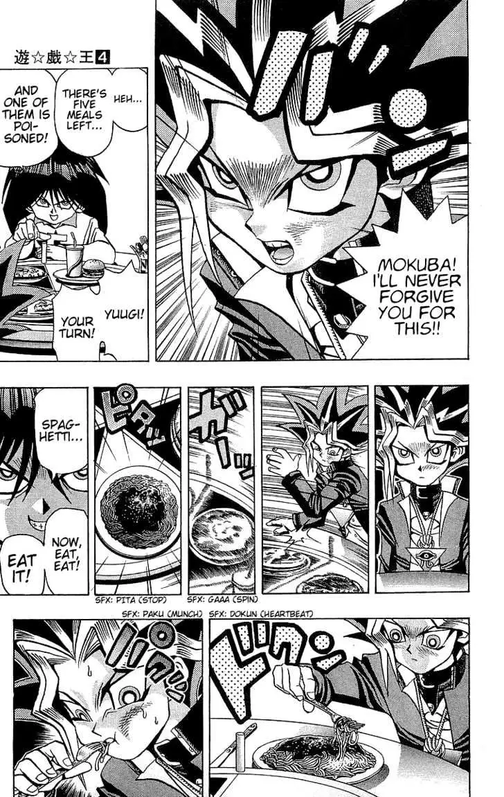 Yu-Gi-Oh! Chapter 26 page 14 - 