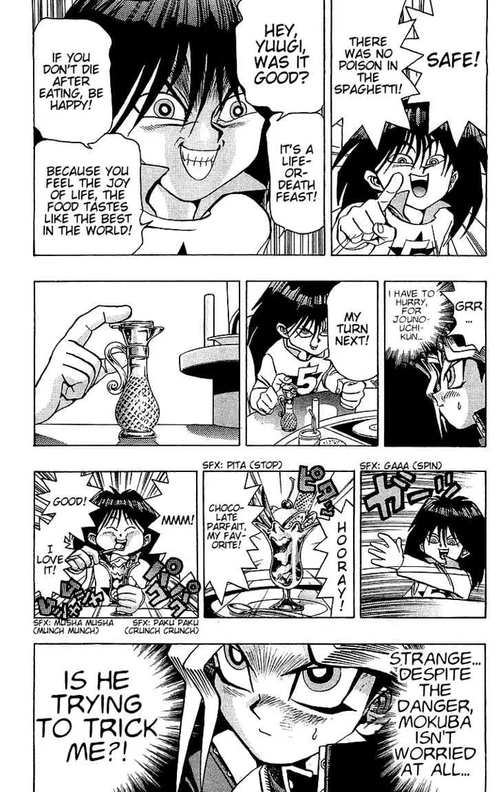 Yu-Gi-Oh! Chapter 26 page 15 - 