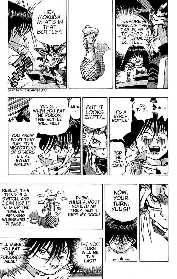 Yu-Gi-Oh! Chapter 26 page 16 - 