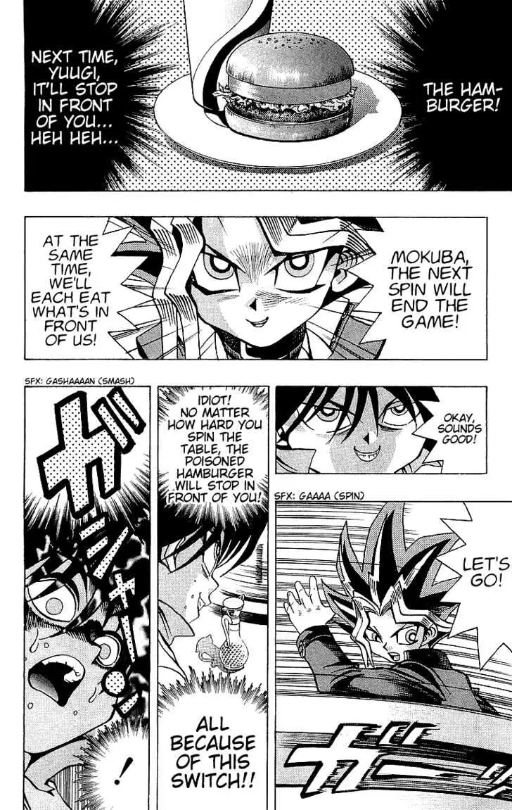 Yu-Gi-Oh! Chapter 26 page 17 - 