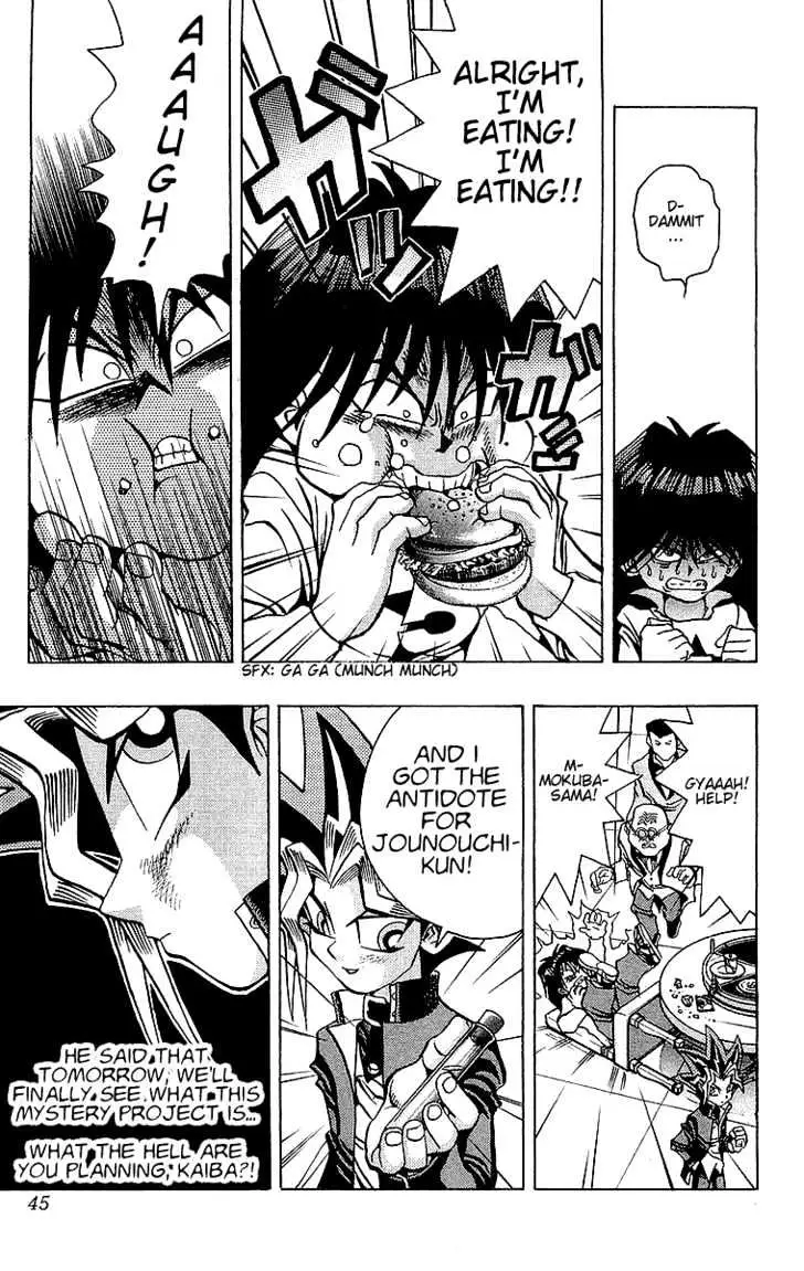 Yu-Gi-Oh! Chapter 26 page 20 - 
