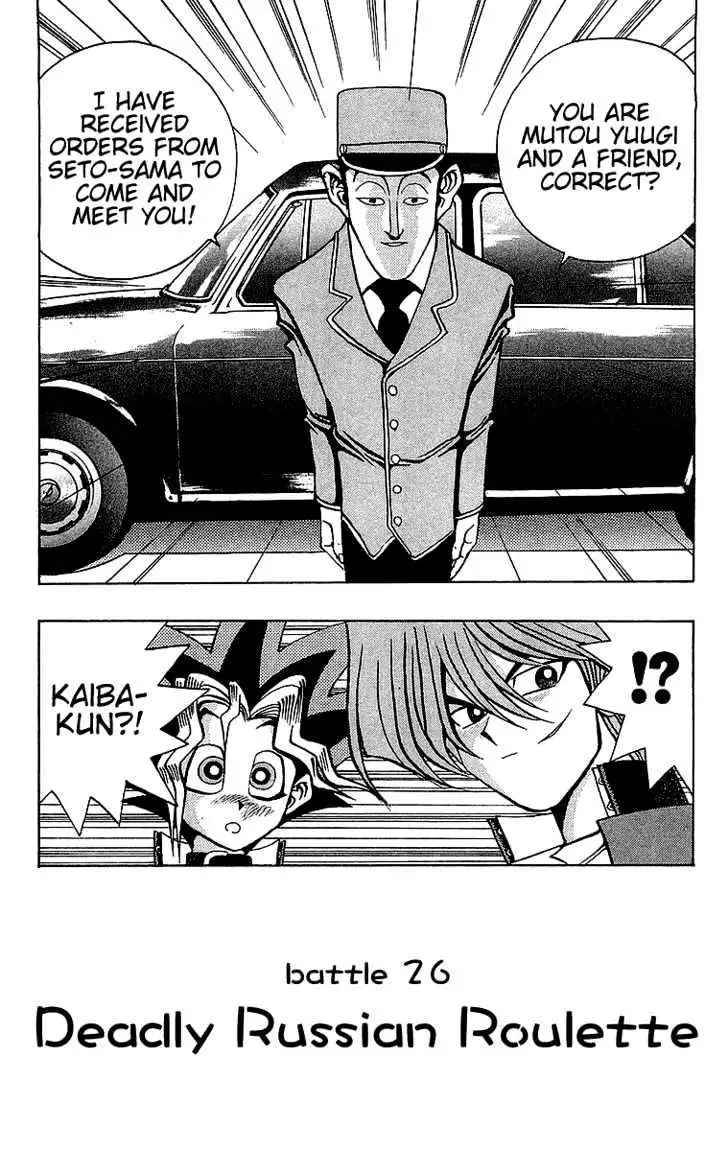 Yu-Gi-Oh! Chapter 26 page 3 - 
